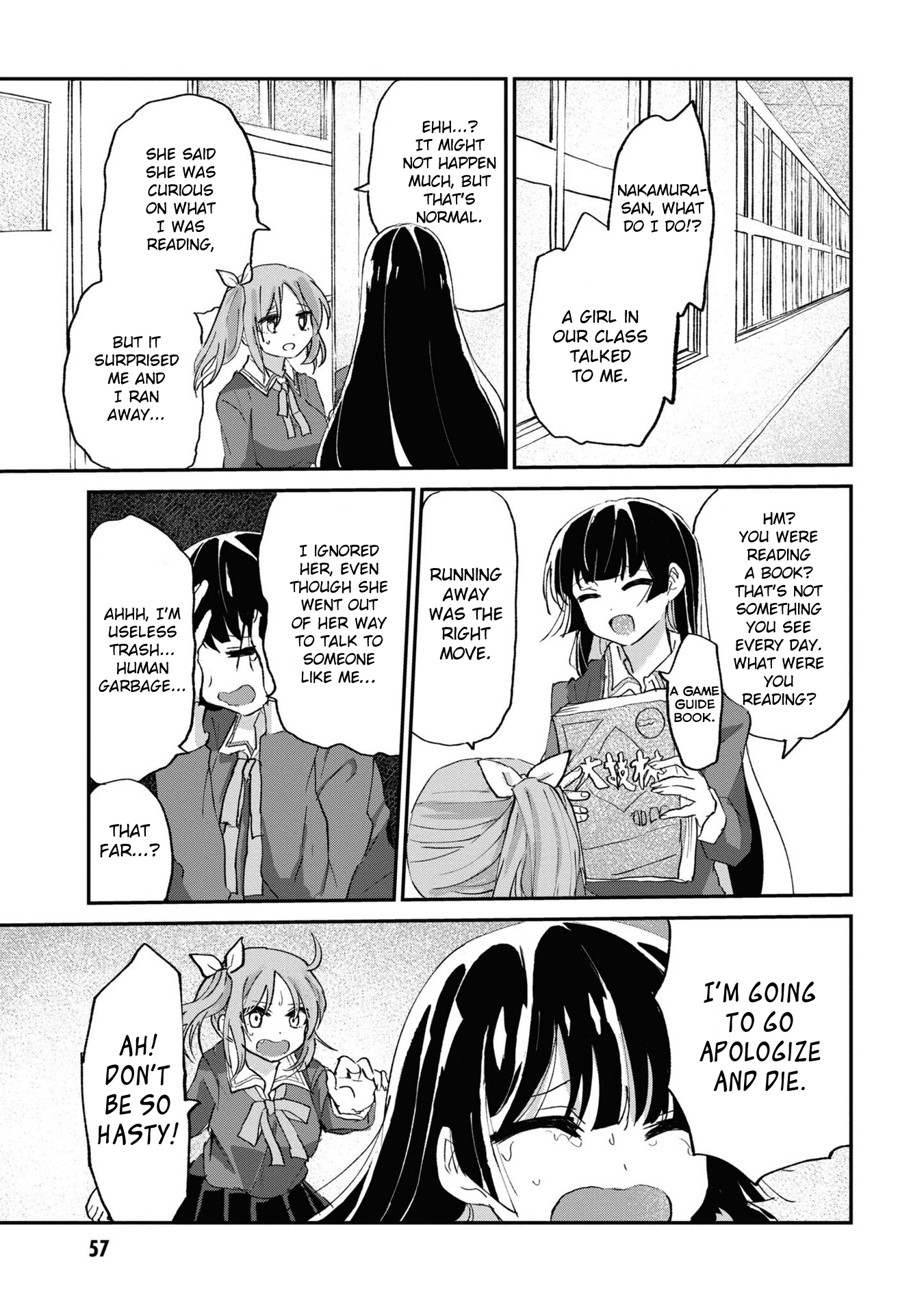 Masochist Girl and Dejected Mistress Chapter 3 page 13 - 