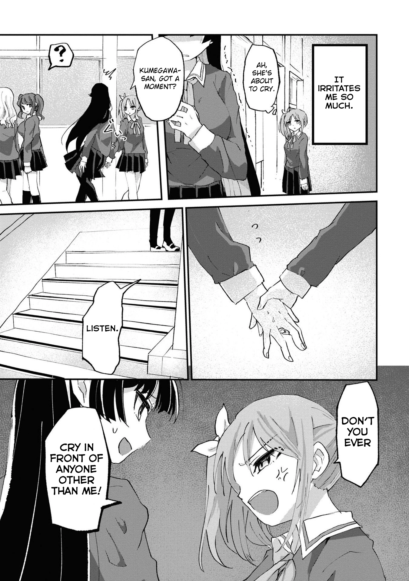 Masochist Girl and Dejected Mistress Chapter 3 page 17 - 
