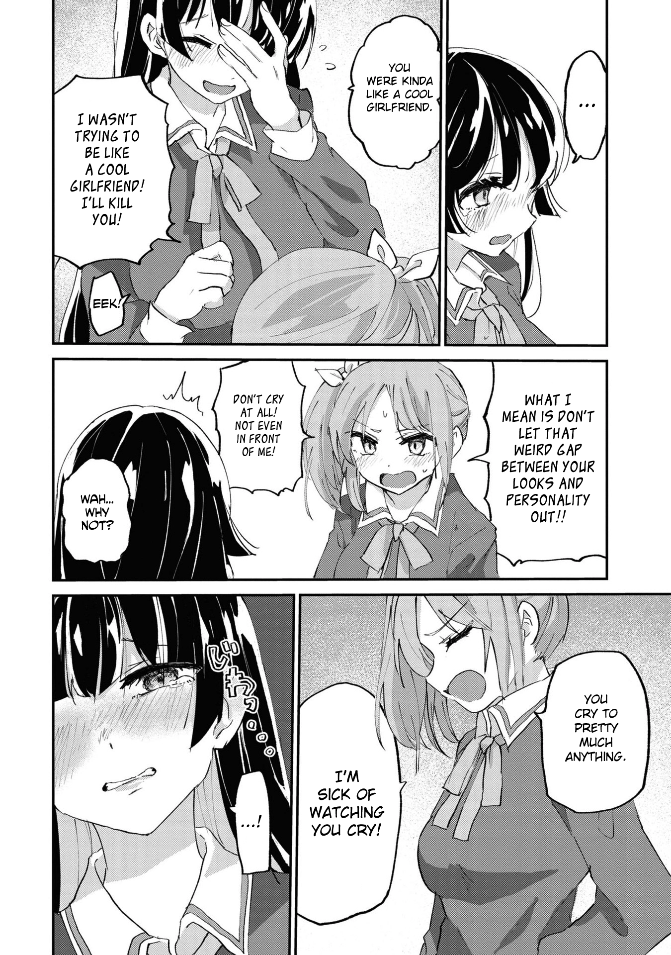 Masochist Girl and Dejected Mistress Chapter 3 page 18 - 