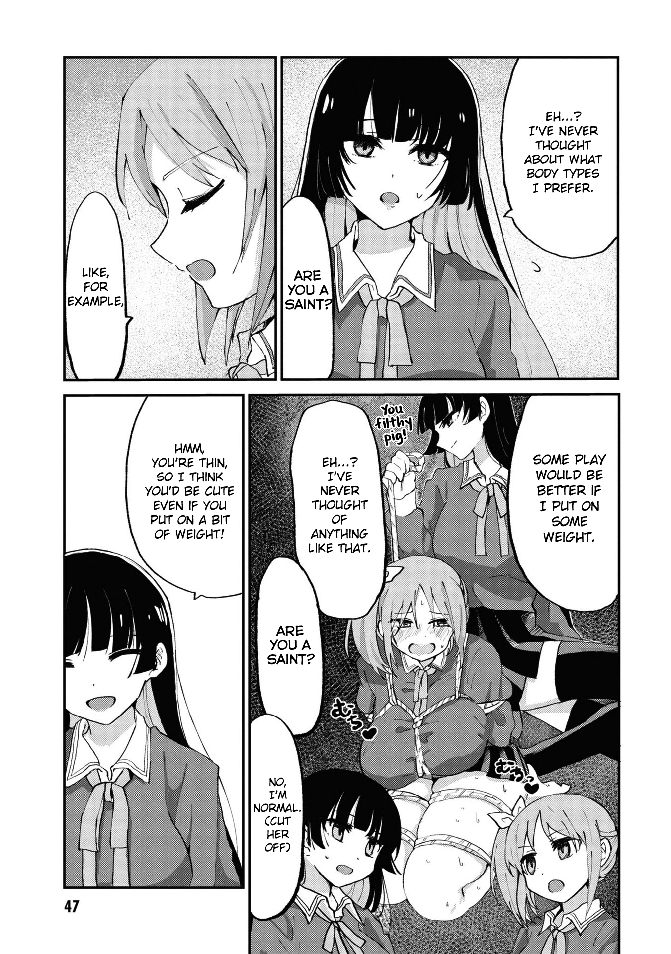 Masochist Girl and Dejected Mistress Chapter 3 page 3 - 