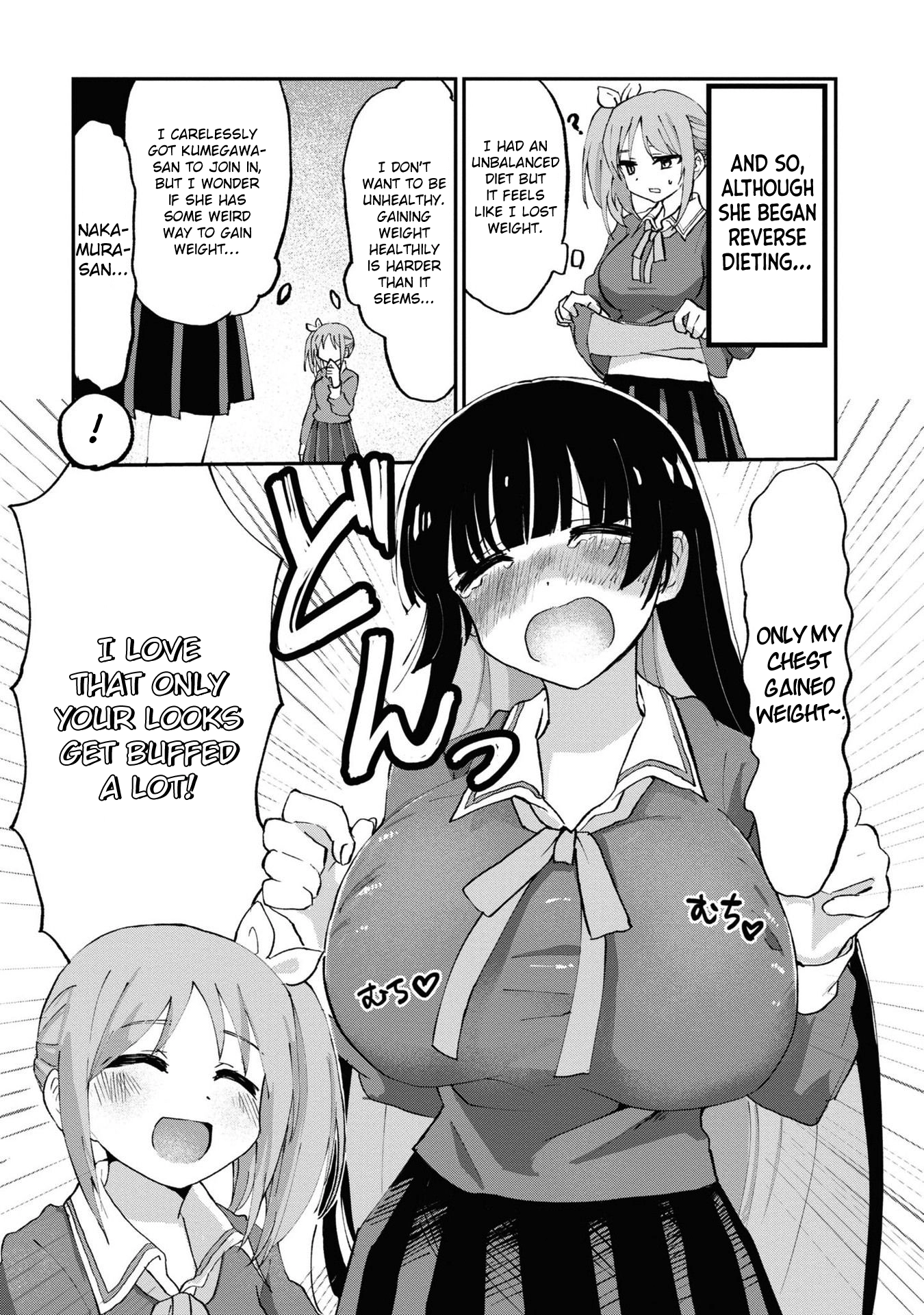 Masochist Girl and Dejected Mistress Chapter 3 page 6 - 