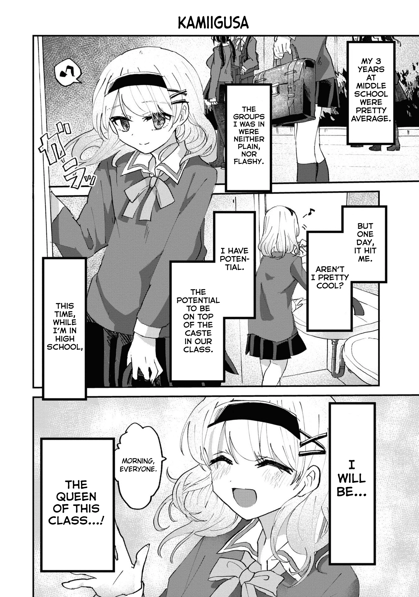 Masochist Girl and Dejected Mistress Chapter 3 page 8 - 