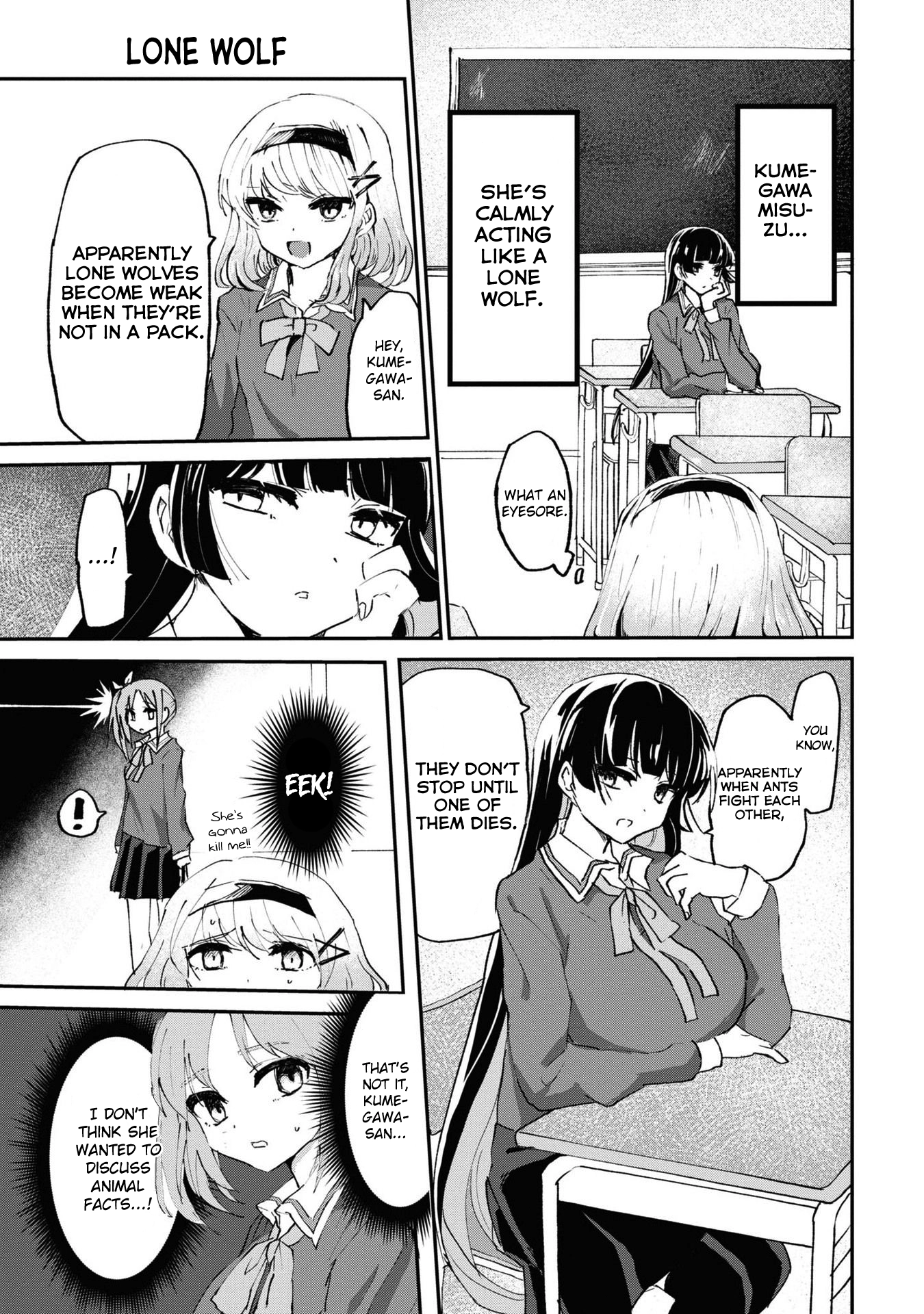 Masochist Girl and Dejected Mistress Chapter 4 page 2 - 