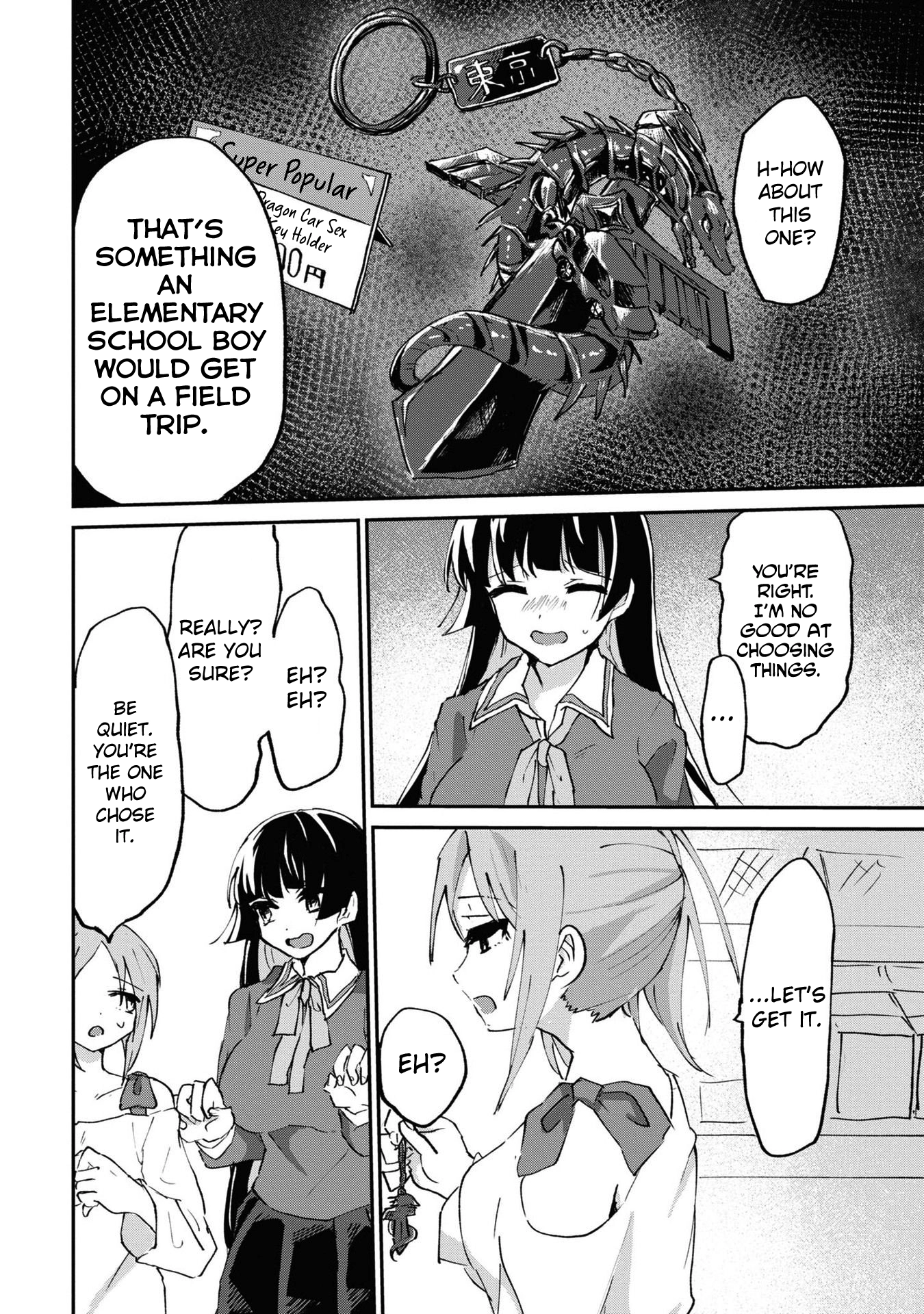 Masochist Girl and Dejected Mistress Chapter 4 page 13 - 