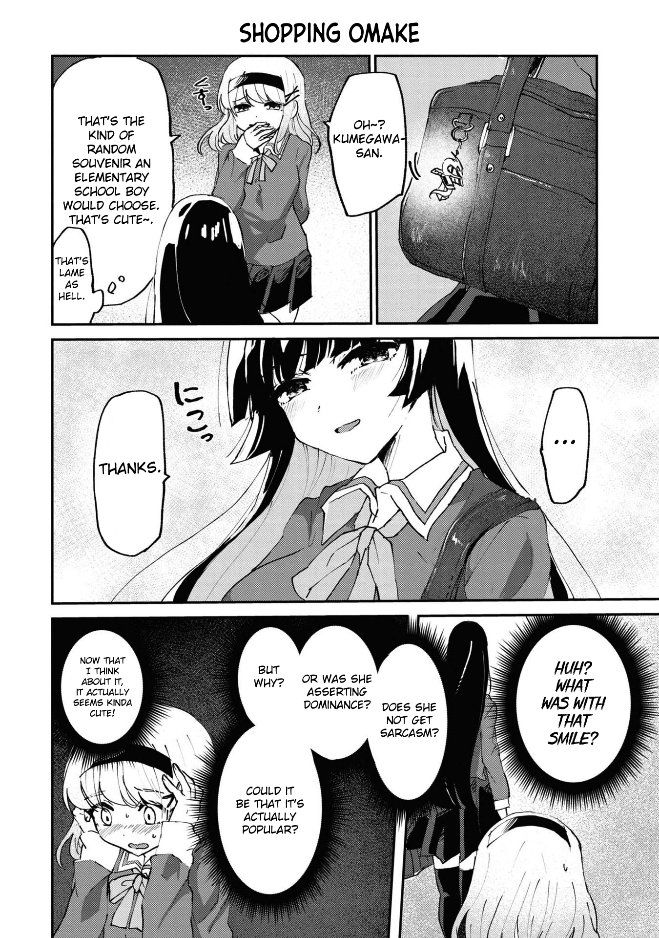 Masochist Girl and Dejected Mistress Chapter 4 page 15 - 