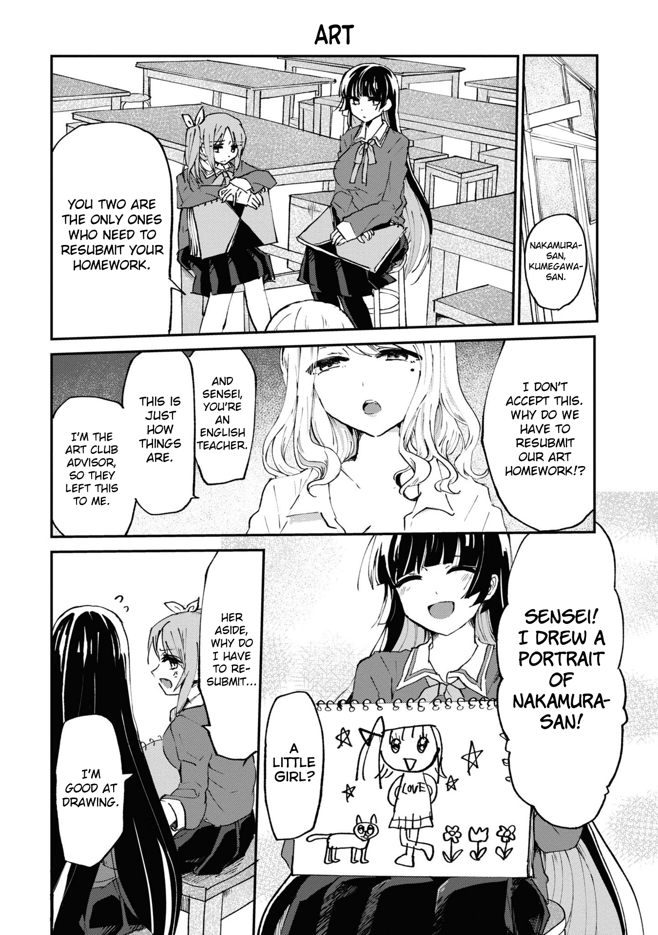 Masochist Girl and Dejected Mistress Chapter 4 page 3 - 