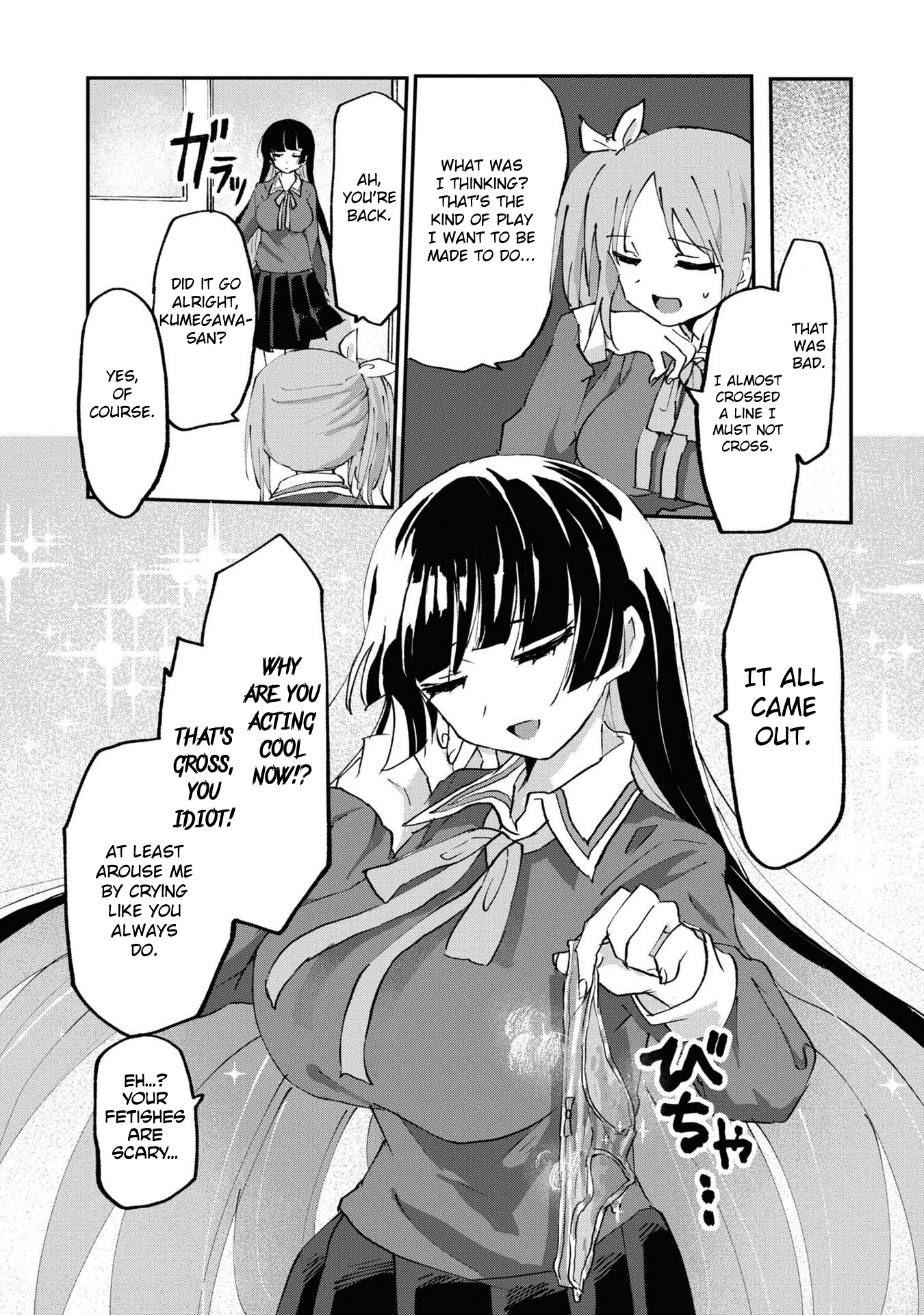 Masochist Girl and Dejected Mistress Chapter 4 page 21 - 