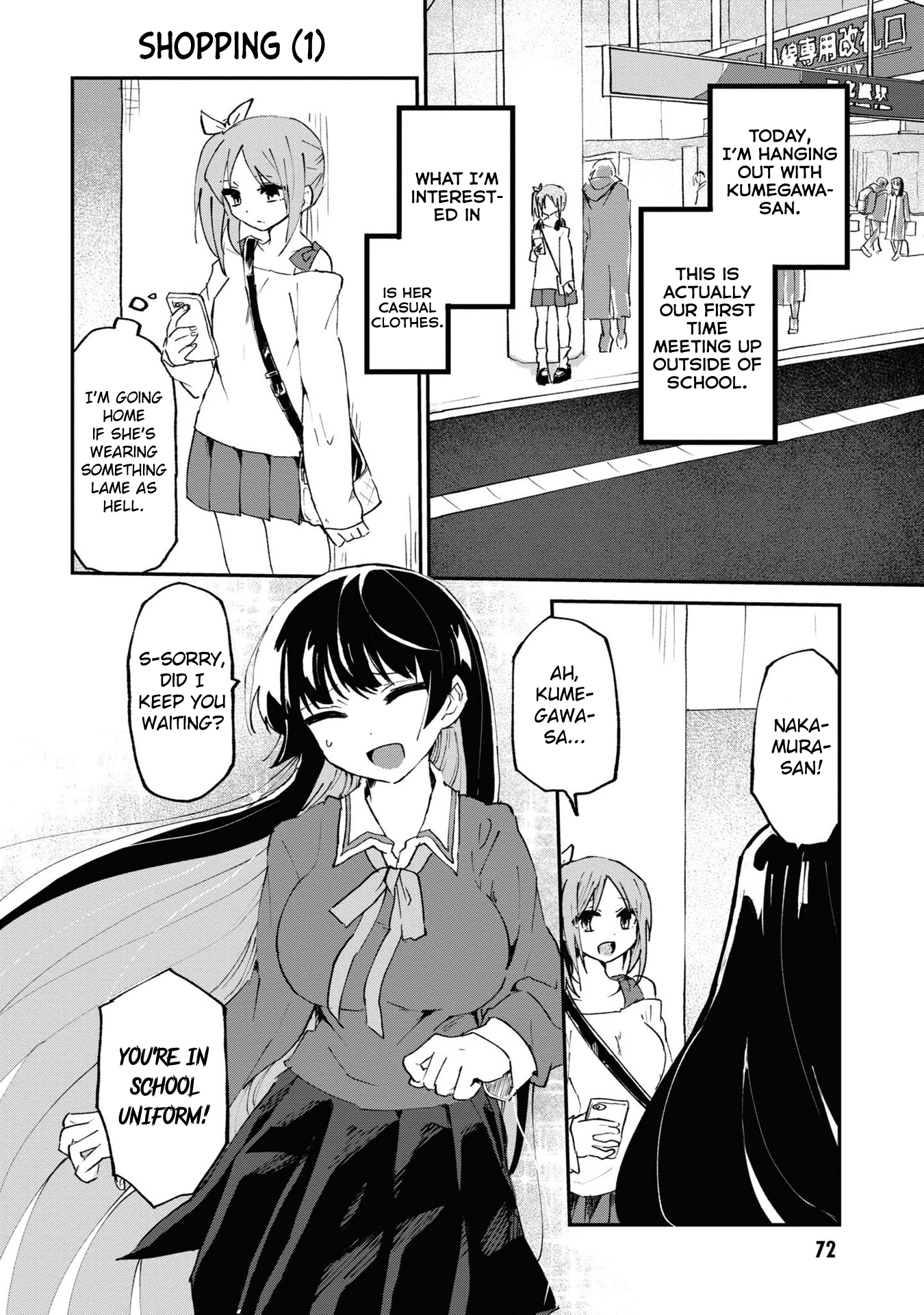 Masochist Girl and Dejected Mistress Chapter 4 page 7 - 