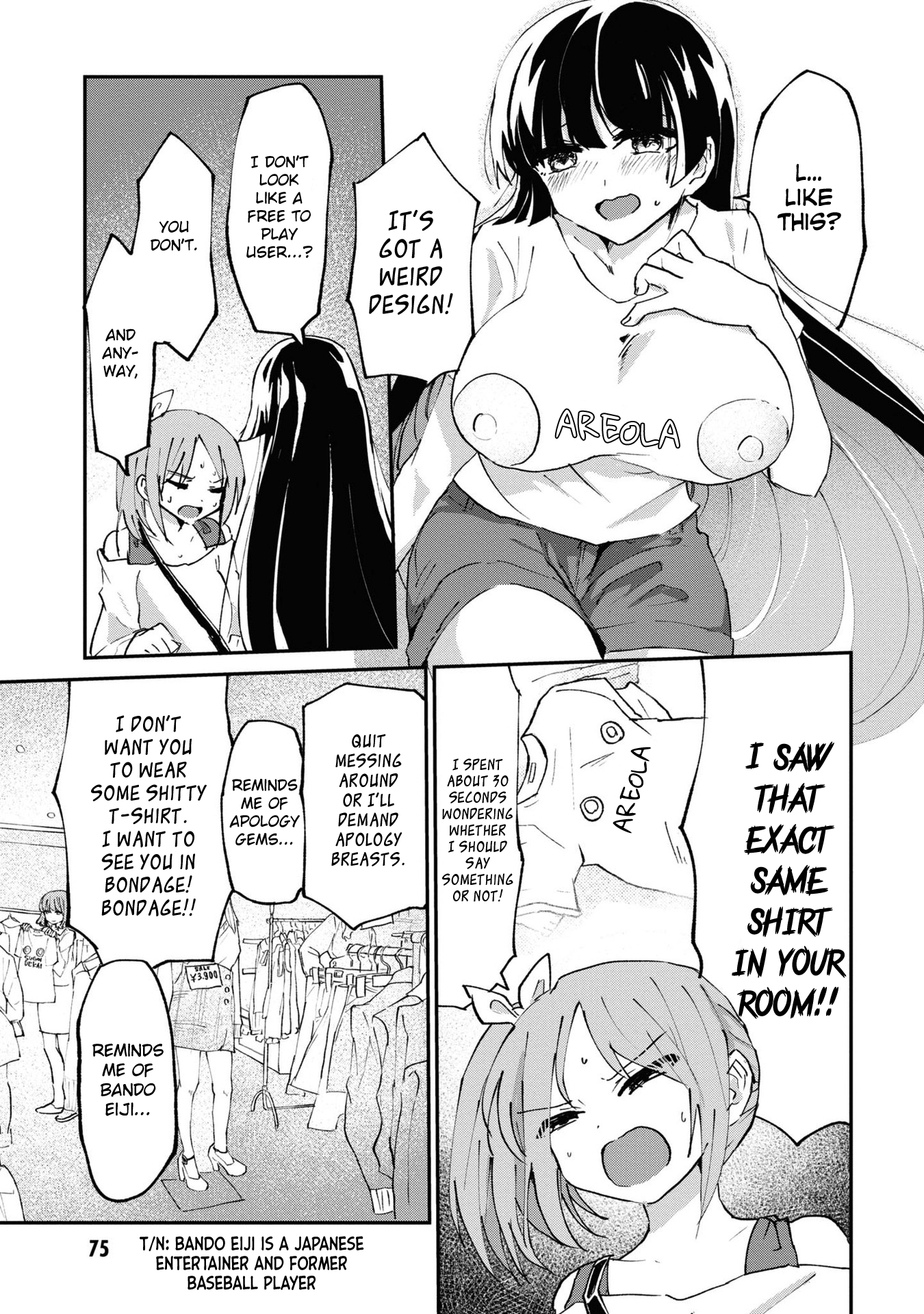Masochist Girl and Dejected Mistress Chapter 4 page 10 - 