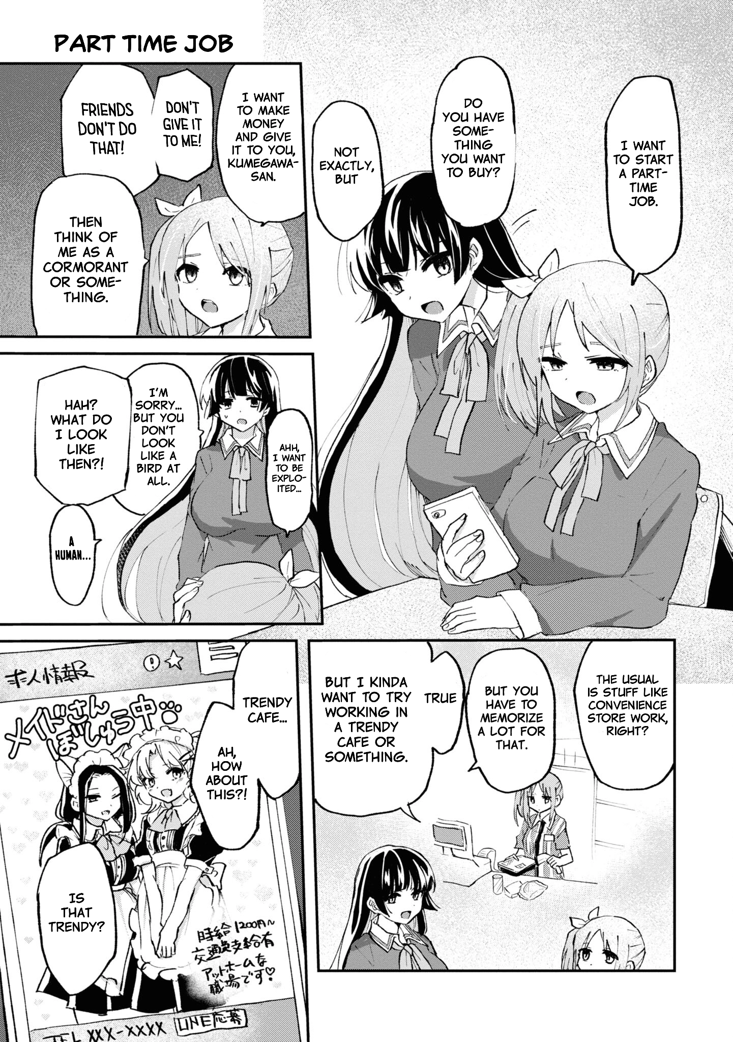 Masochist Girl and Dejected Mistress Chapter 5 page 2 - 