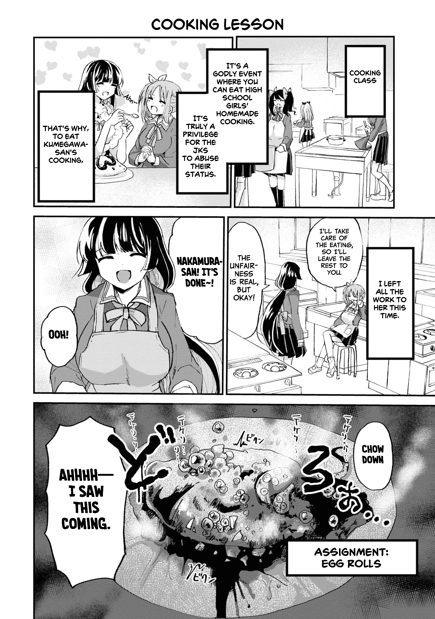 Masochist Girl and Dejected Mistress Chapter 5 page 11 - 