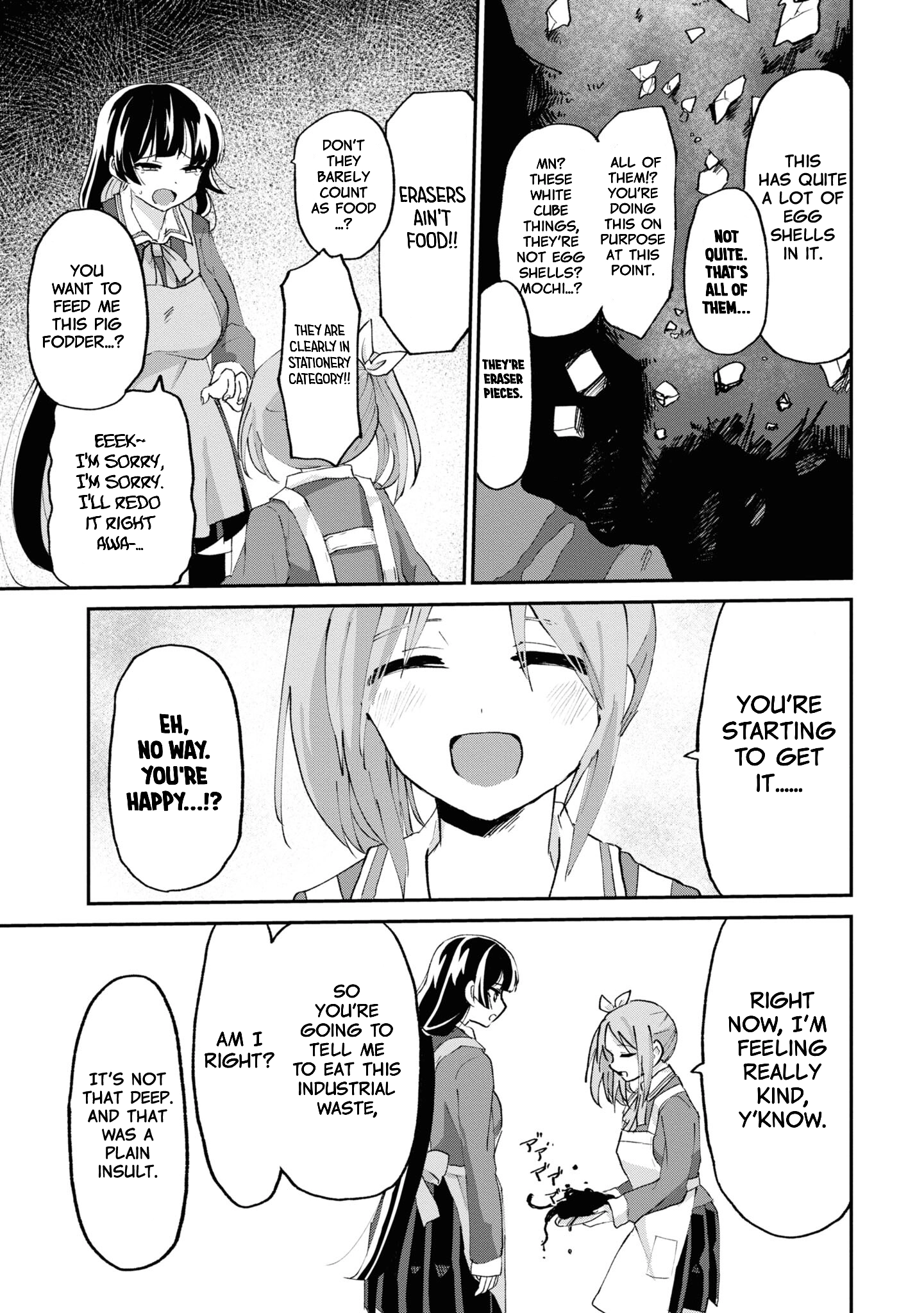 Masochist Girl and Dejected Mistress Chapter 5 page 12 - 