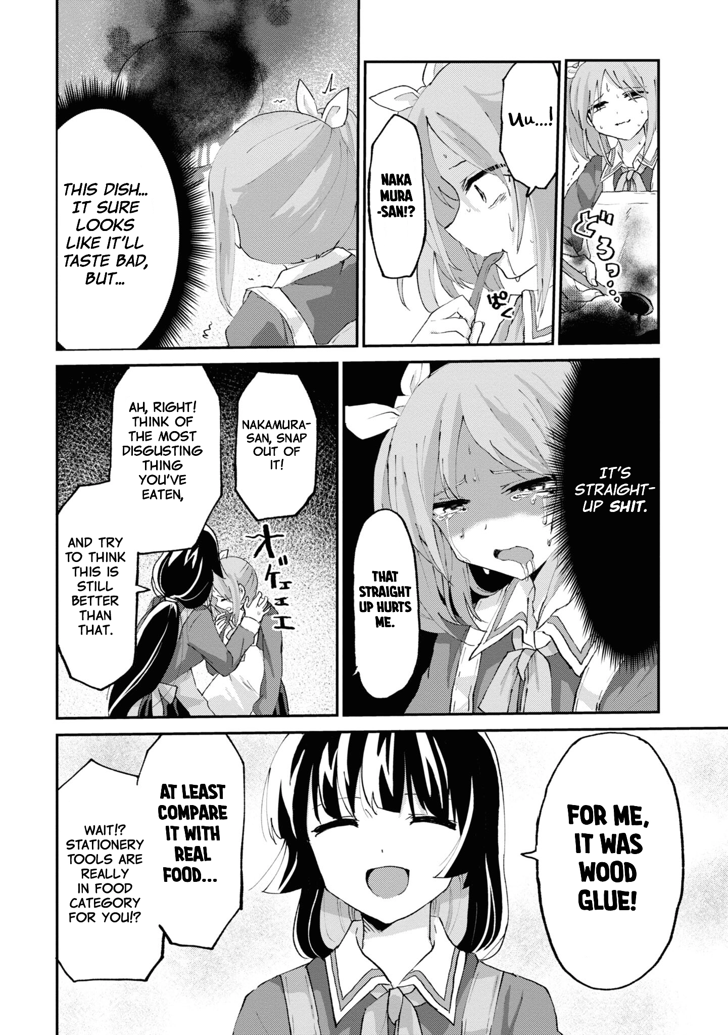 Masochist Girl and Dejected Mistress Chapter 5 page 13 - 