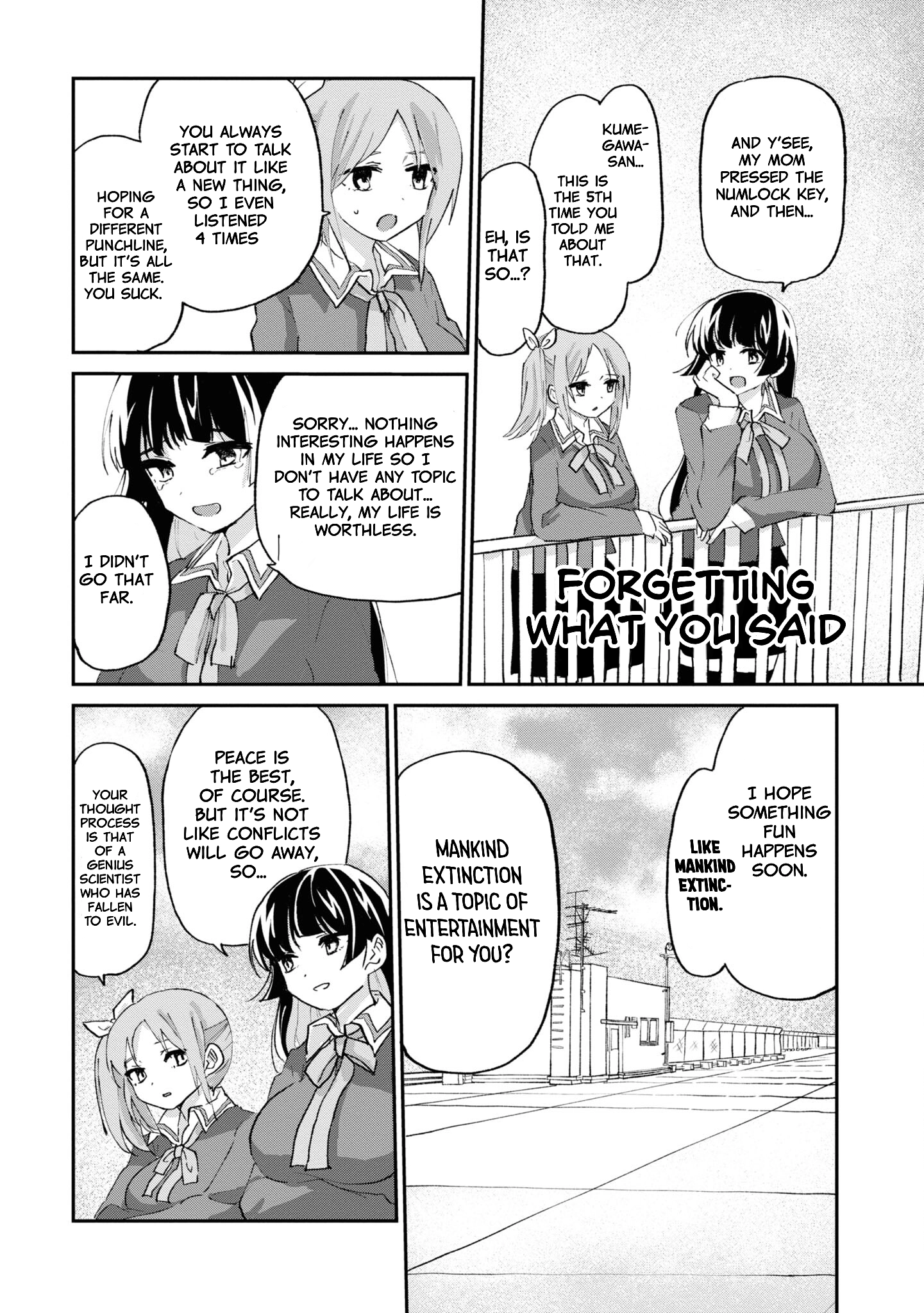 Masochist Girl and Dejected Mistress Chapter 5 page 15 - 
