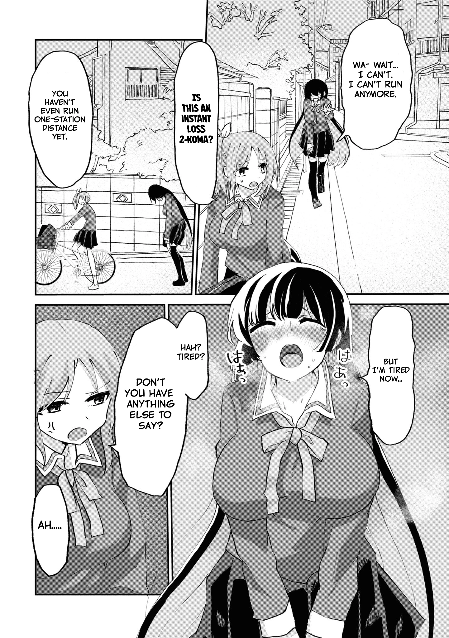 Masochist Girl and Dejected Mistress Chapter 5 page 19 - 