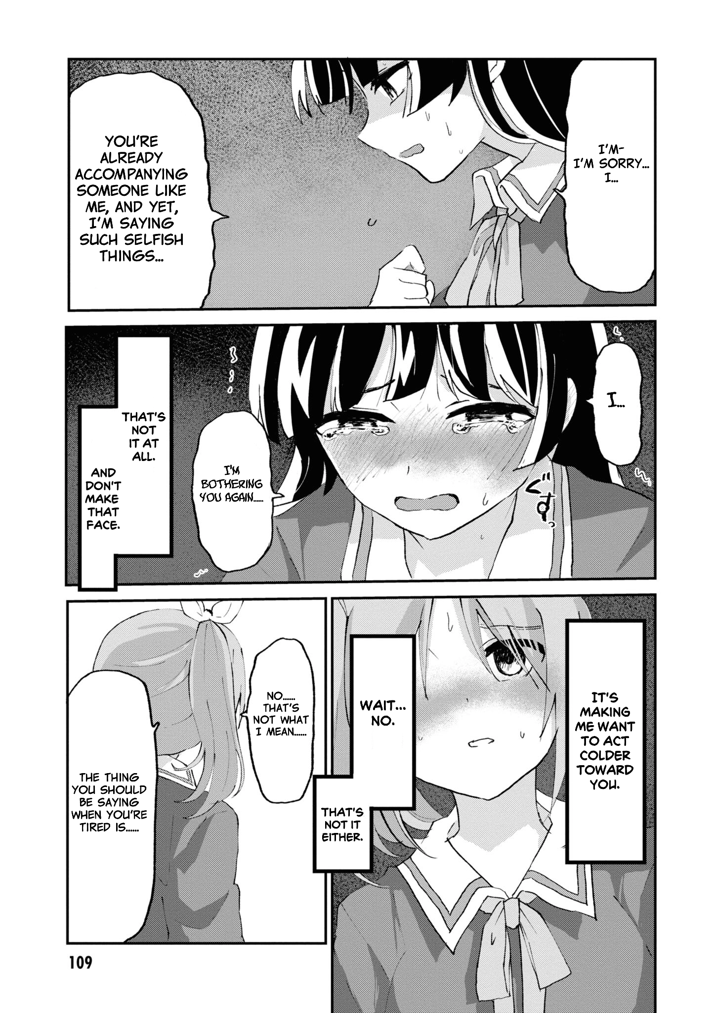 Masochist Girl and Dejected Mistress Chapter 5 page 20 - 