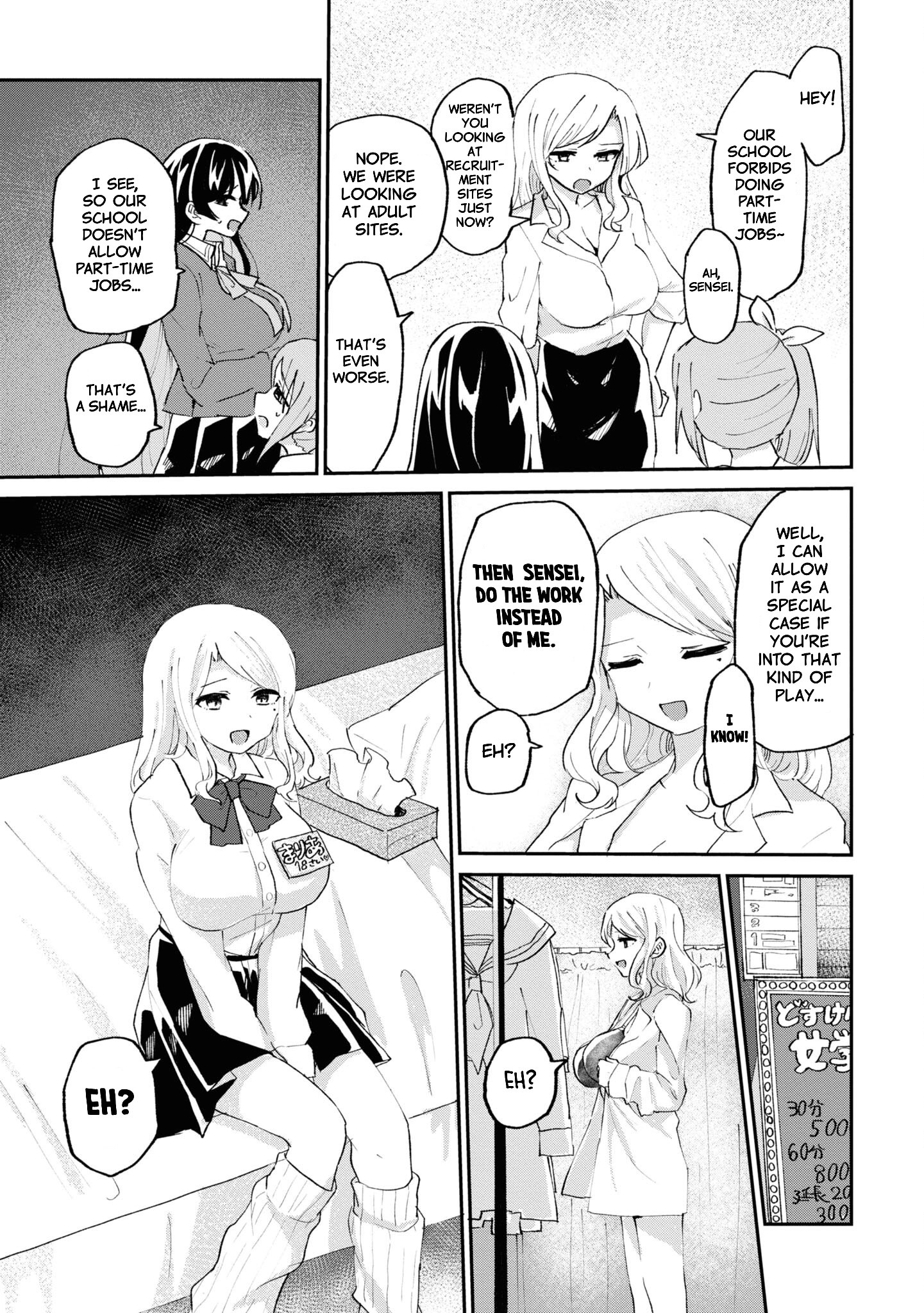 Masochist Girl and Dejected Mistress Chapter 5 page 4 - 