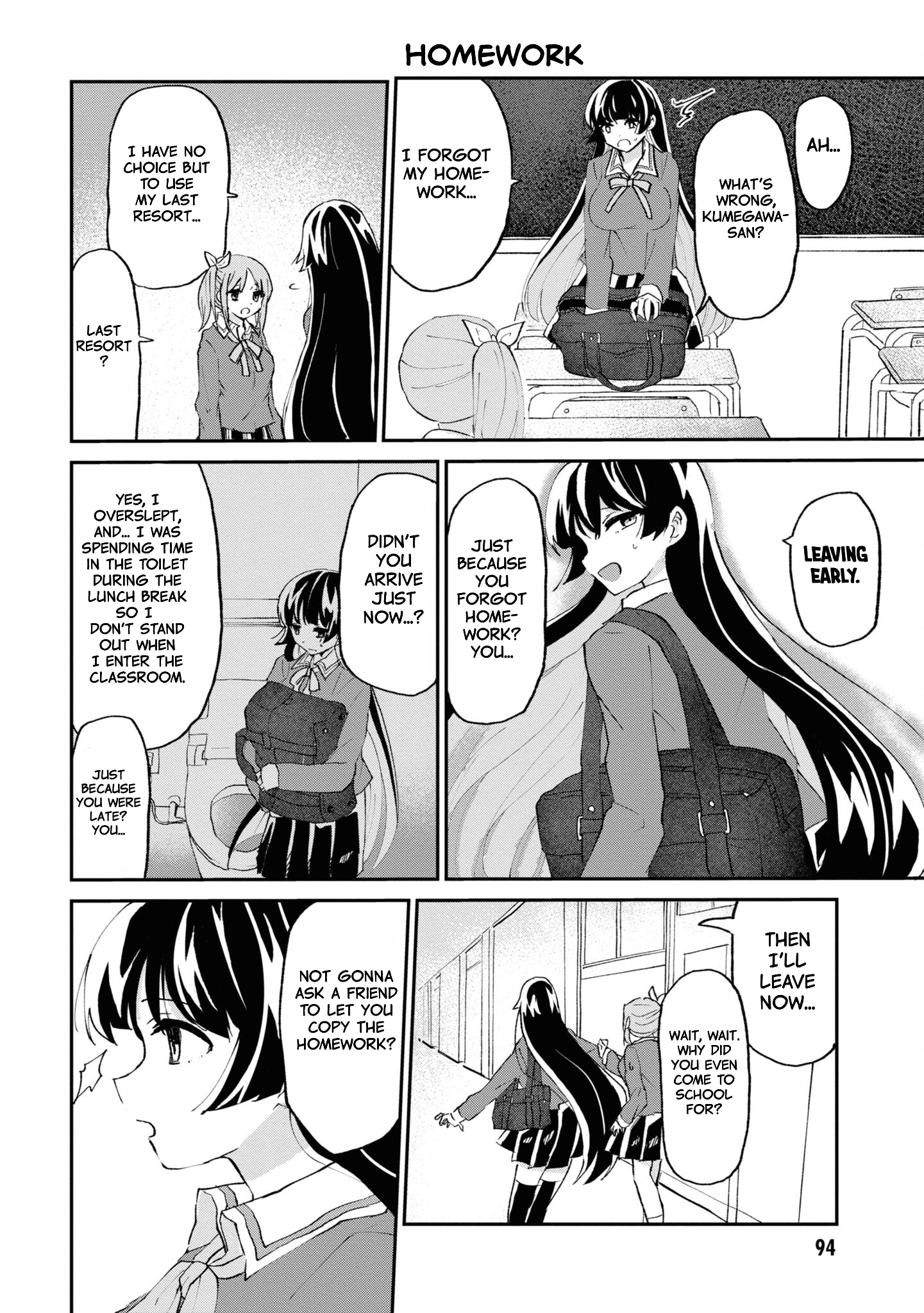 Masochist Girl and Dejected Mistress Chapter 5 page 5 - 