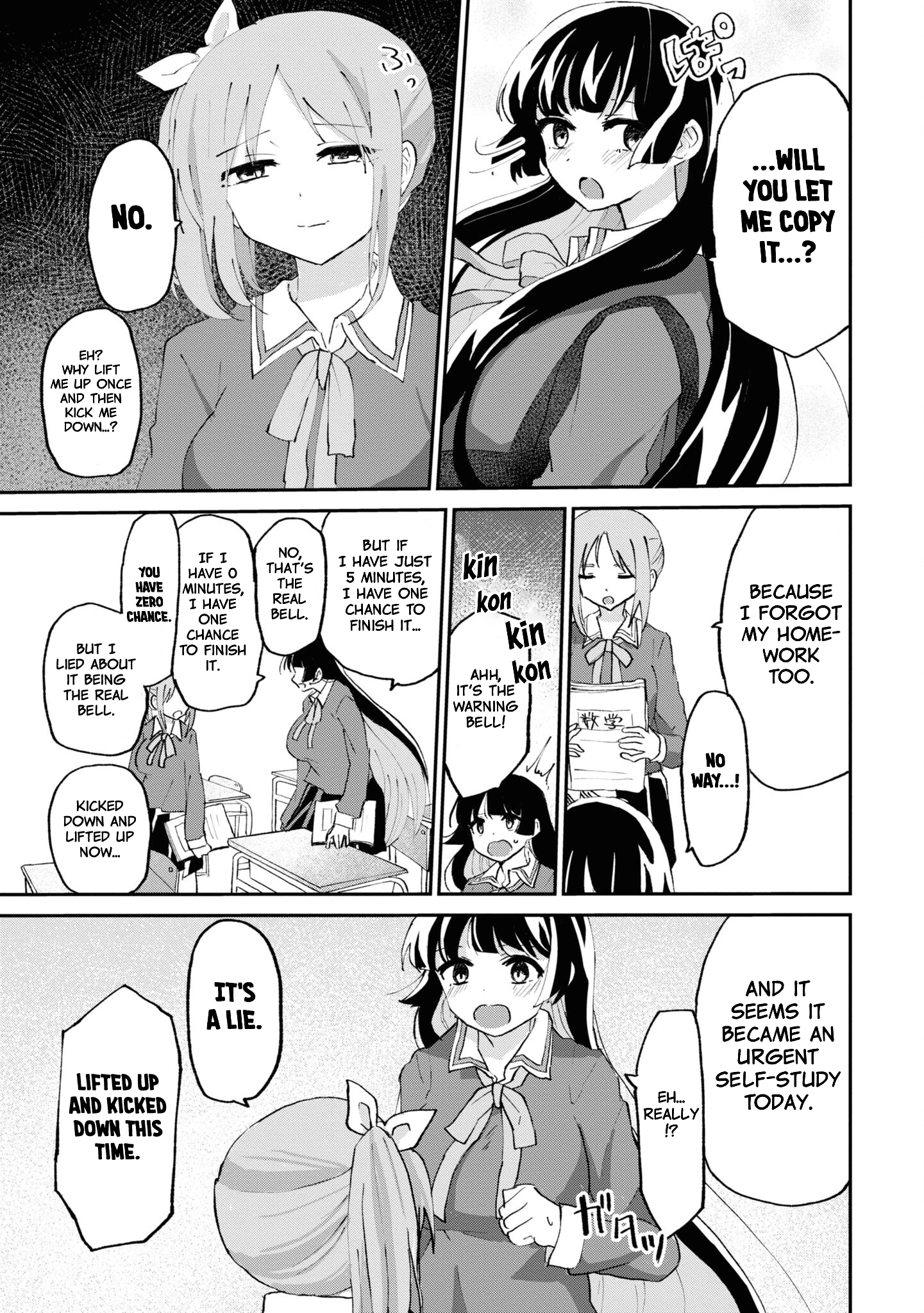 Masochist Girl and Dejected Mistress Chapter 5 page 6 - 