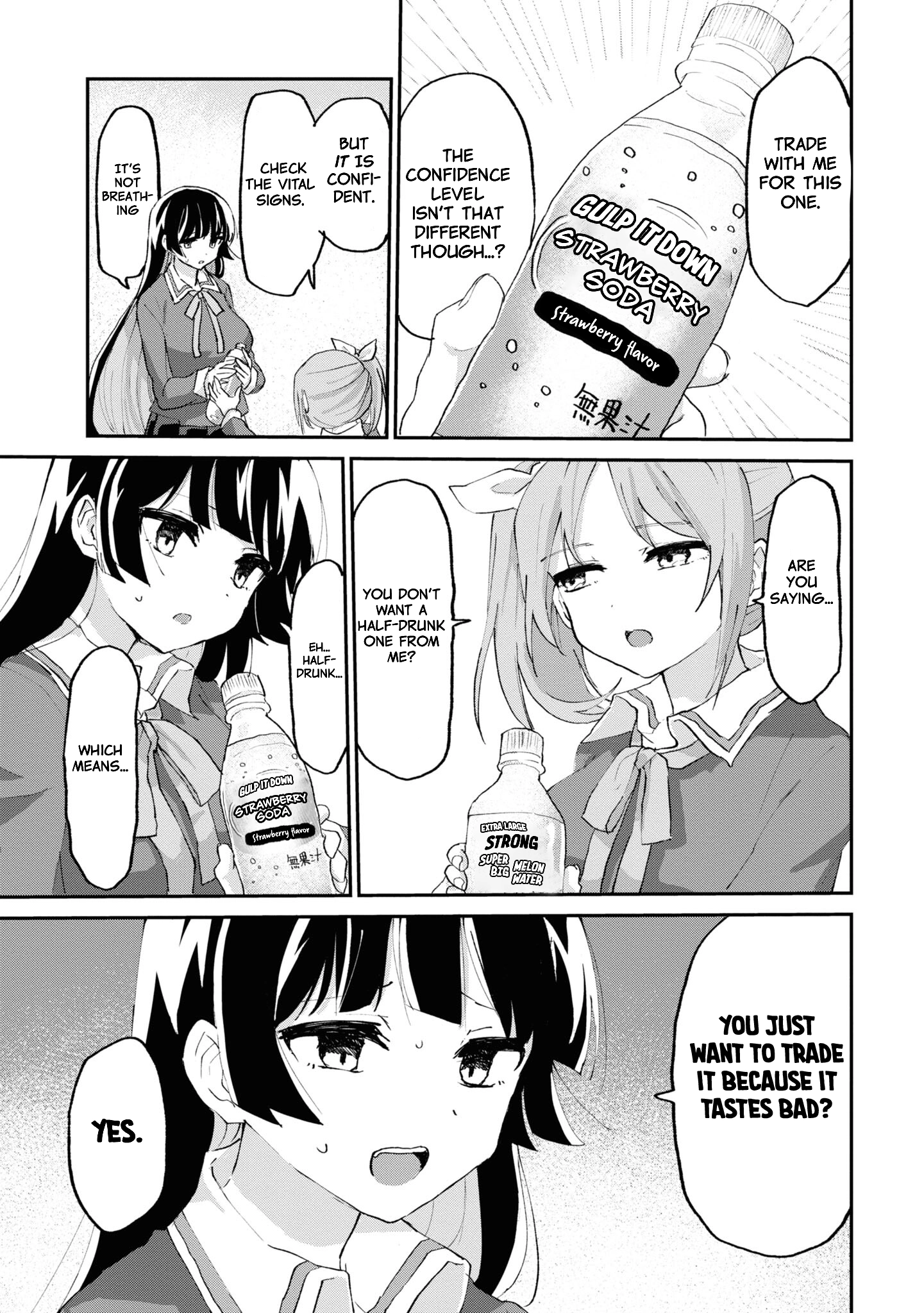 Masochist Girl and Dejected Mistress Chapter 5 page 8 - 