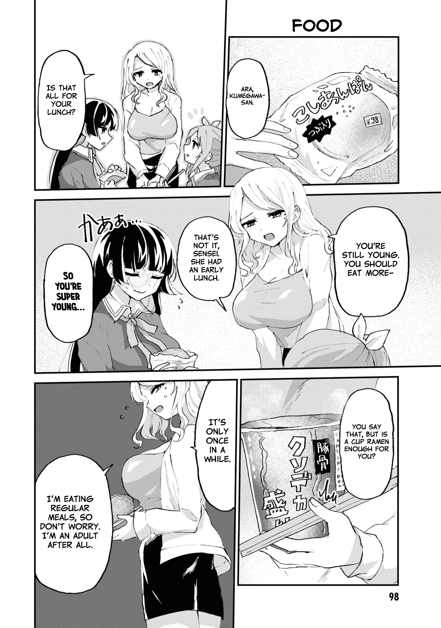 Masochist Girl and Dejected Mistress Chapter 5 page 9 - 