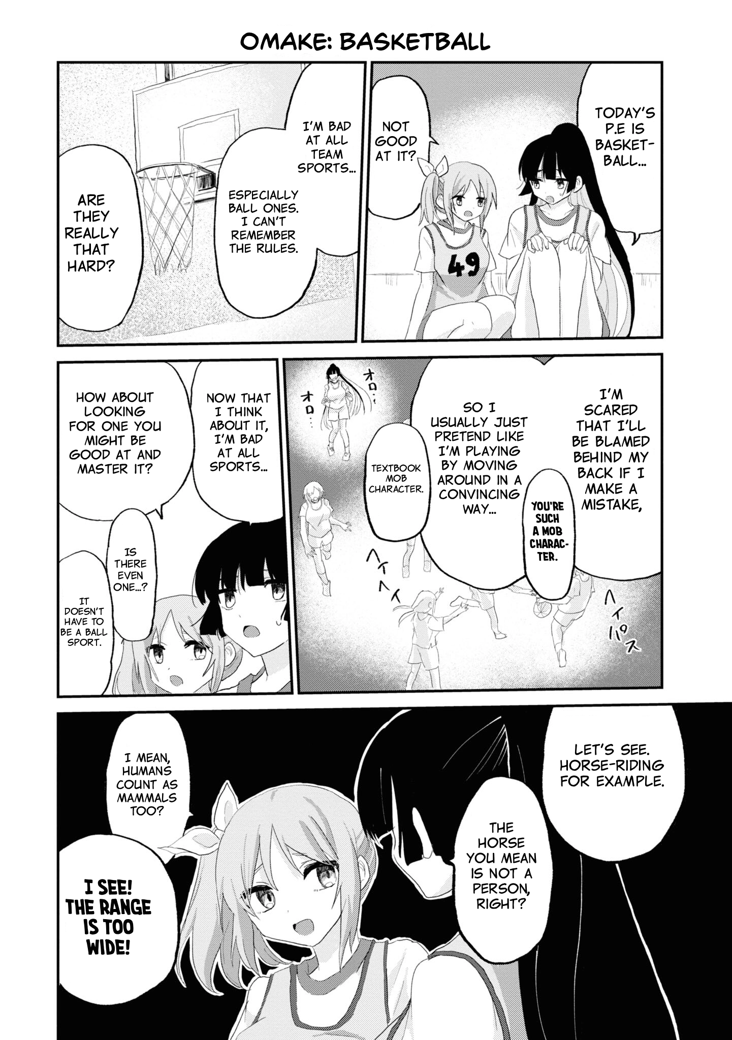 Masochist Girl and Dejected Mistress Chapter 6.5 page 7 - 