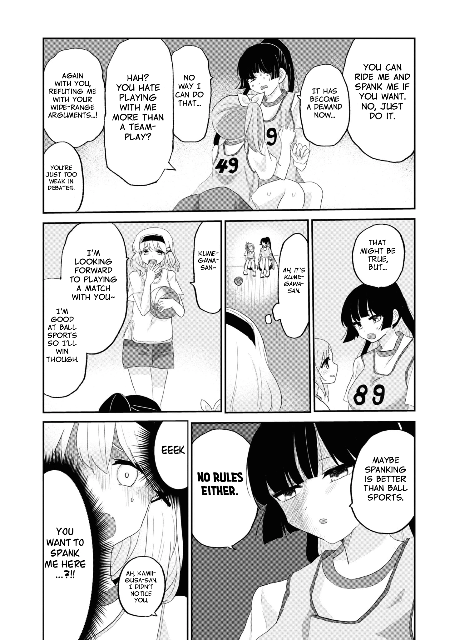 Masochist Girl and Dejected Mistress Chapter 6.5 page 8 - 