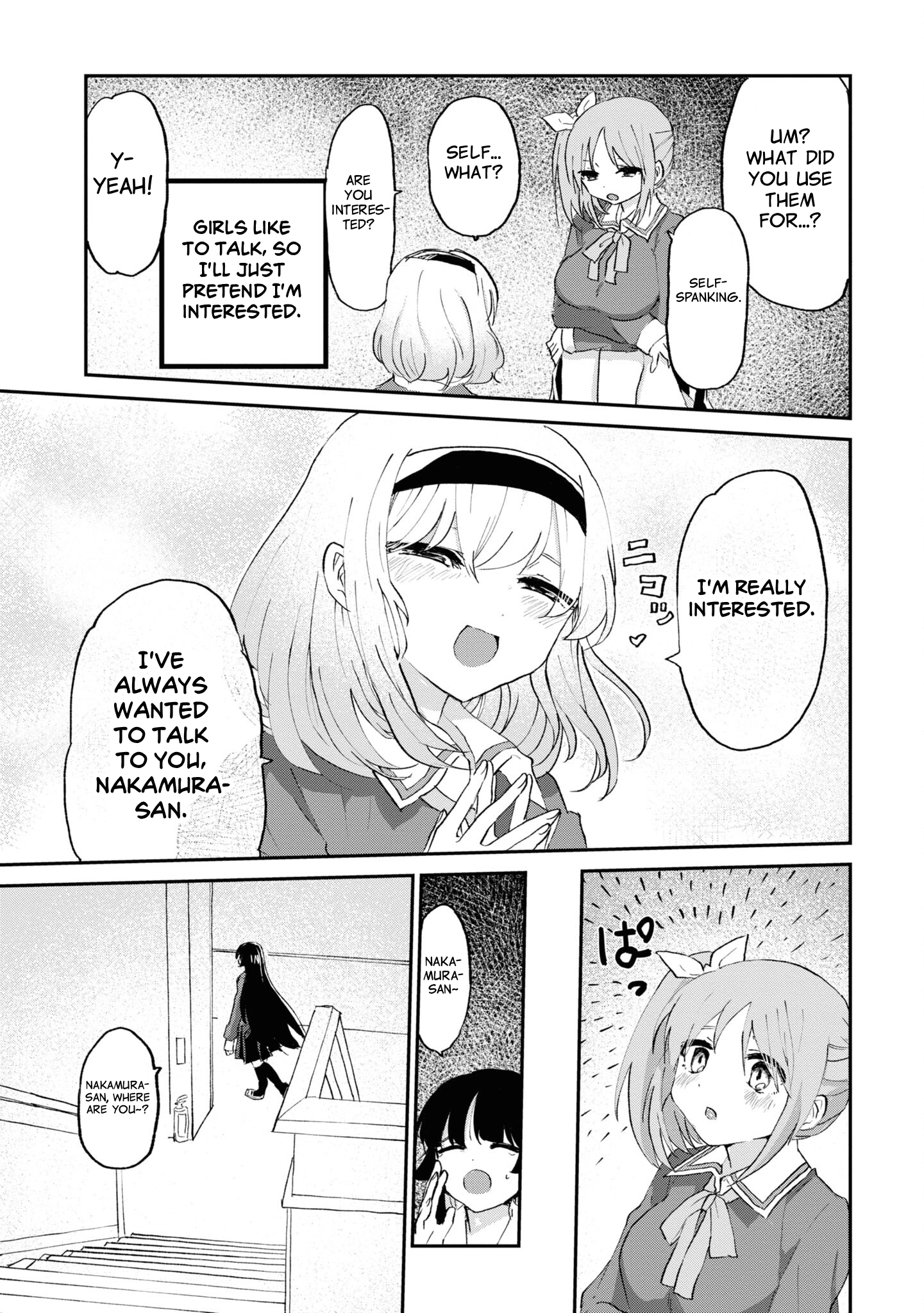 Masochist Girl and Dejected Mistress Chapter 6 page 11 - 