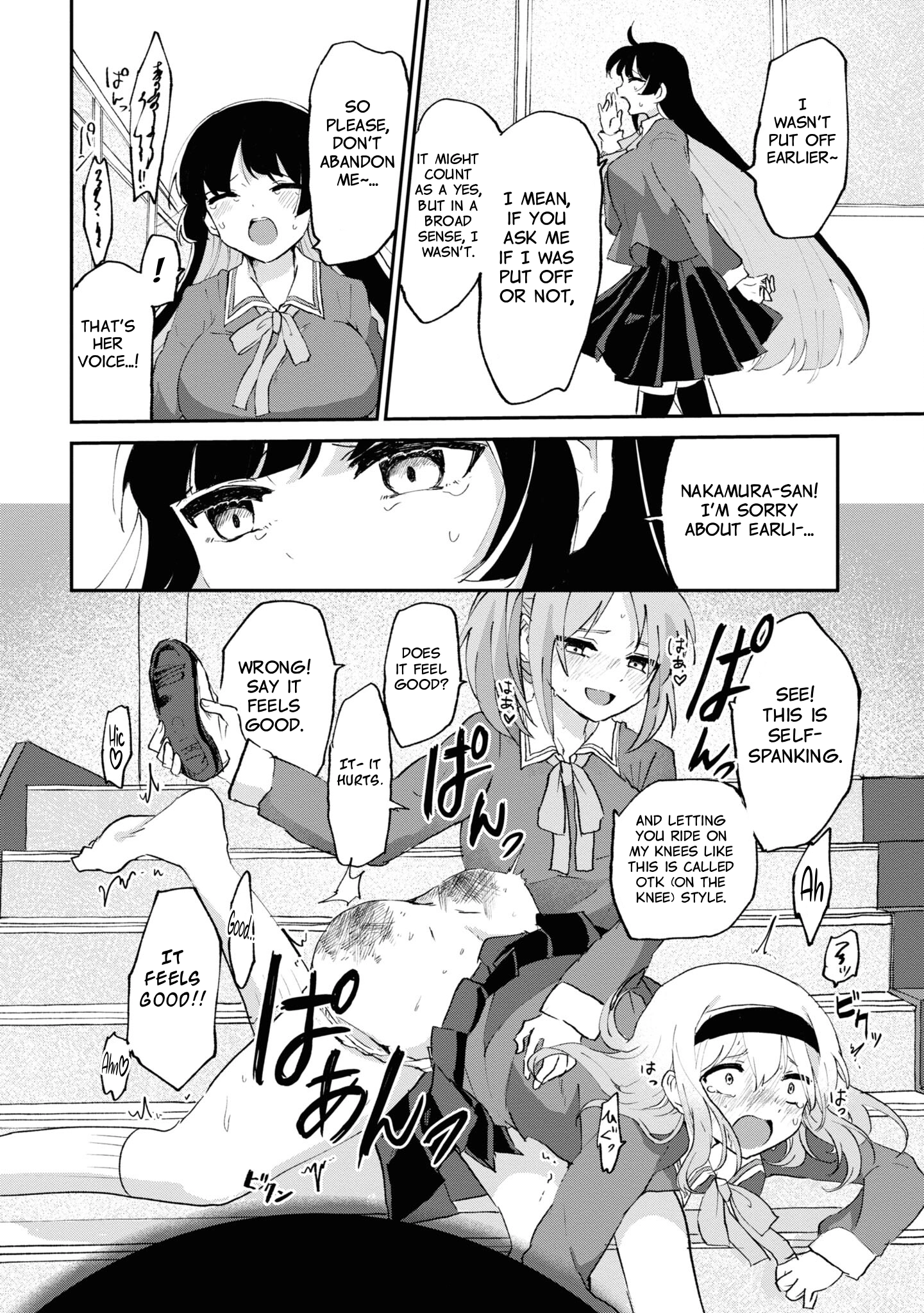 Masochist Girl and Dejected Mistress Chapter 6 page 12 - 