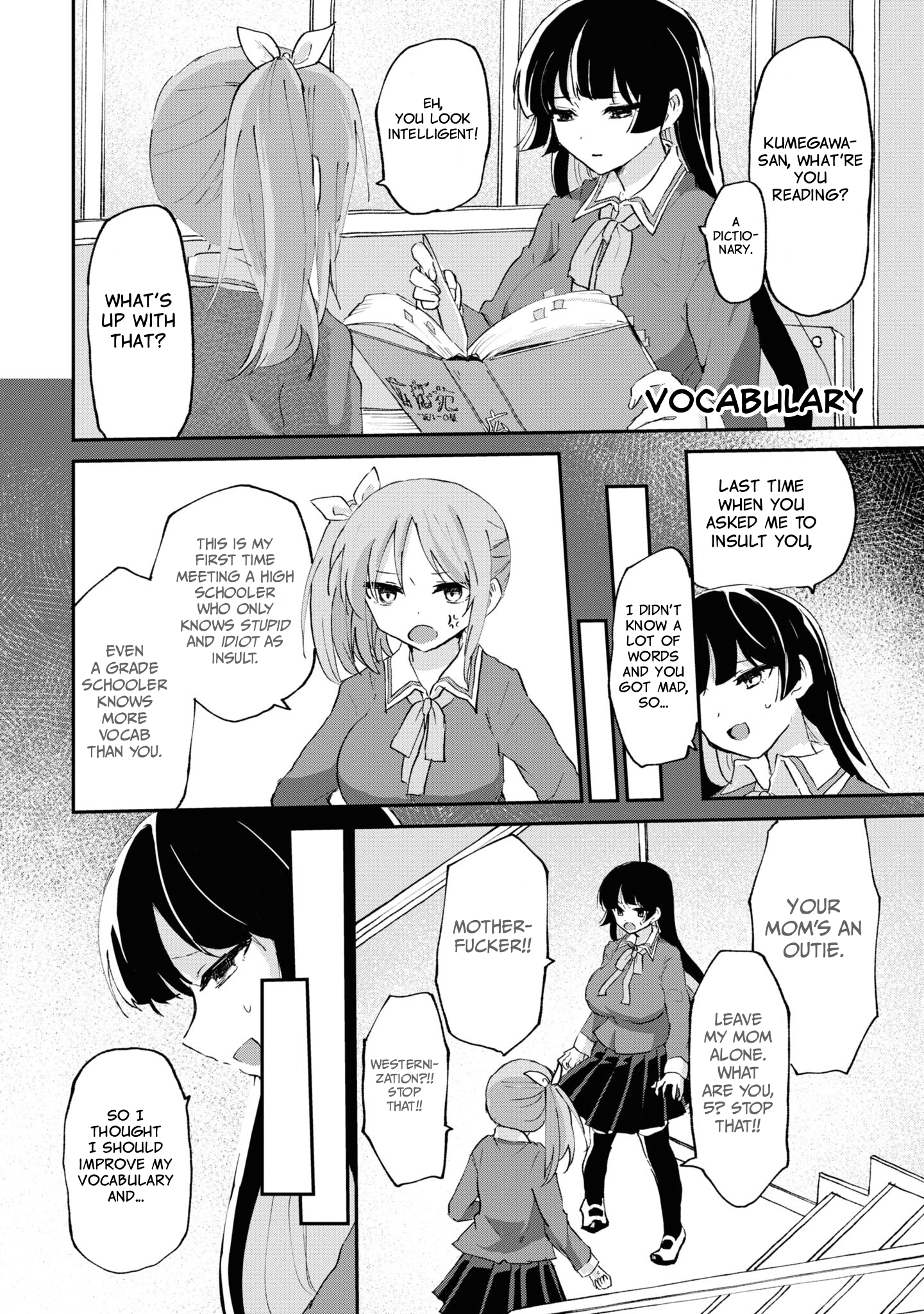 Masochist Girl and Dejected Mistress Chapter 6 page 14 - 