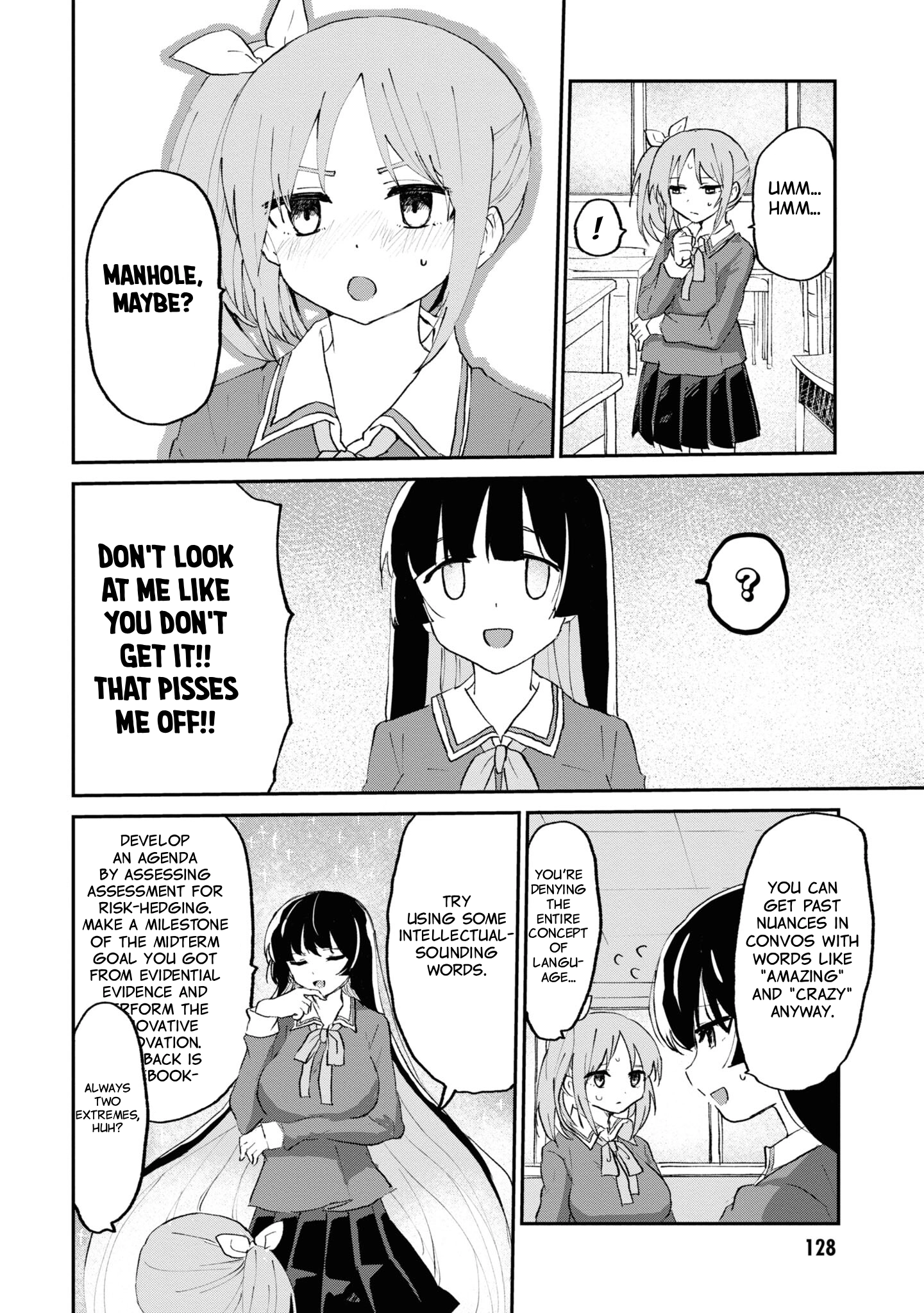Masochist Girl and Dejected Mistress Chapter 6 page 16 - 