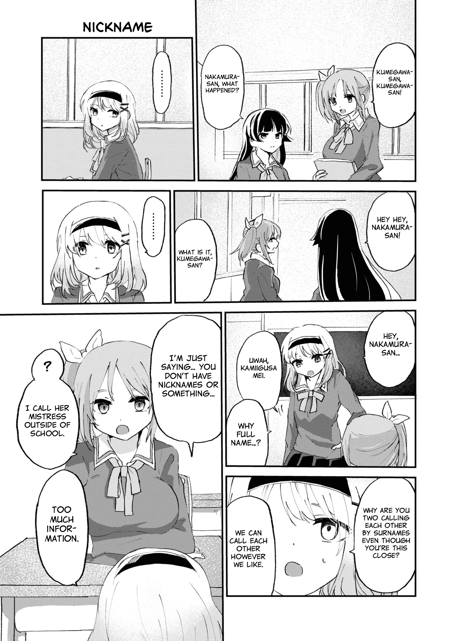 Masochist Girl and Dejected Mistress Chapter 6 page 17 - 