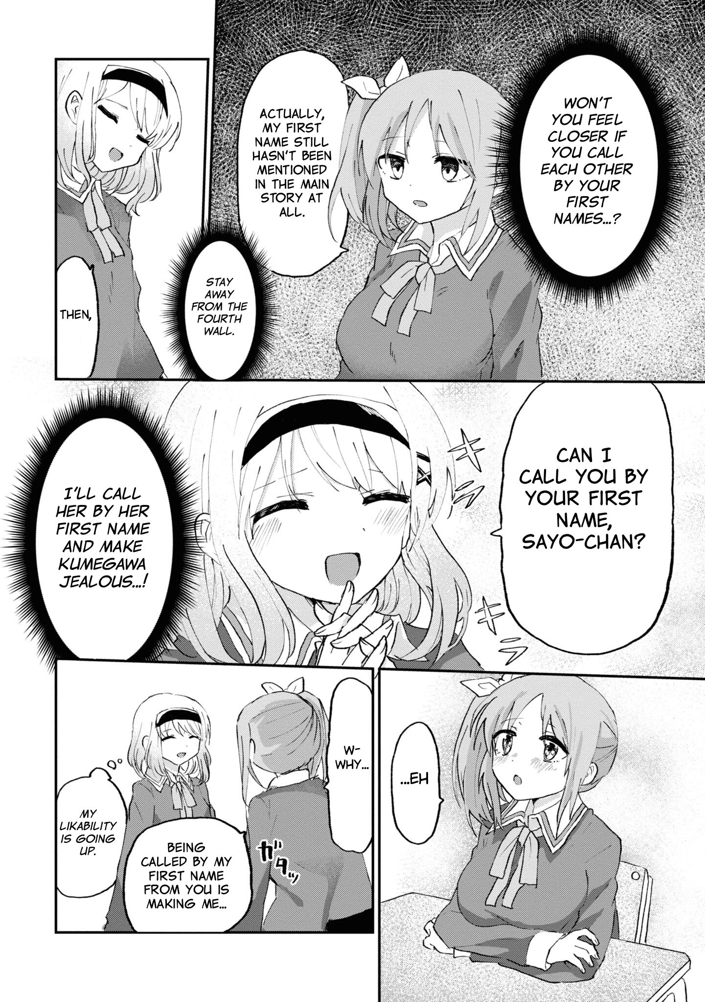 Masochist Girl and Dejected Mistress Chapter 6 page 18 - 