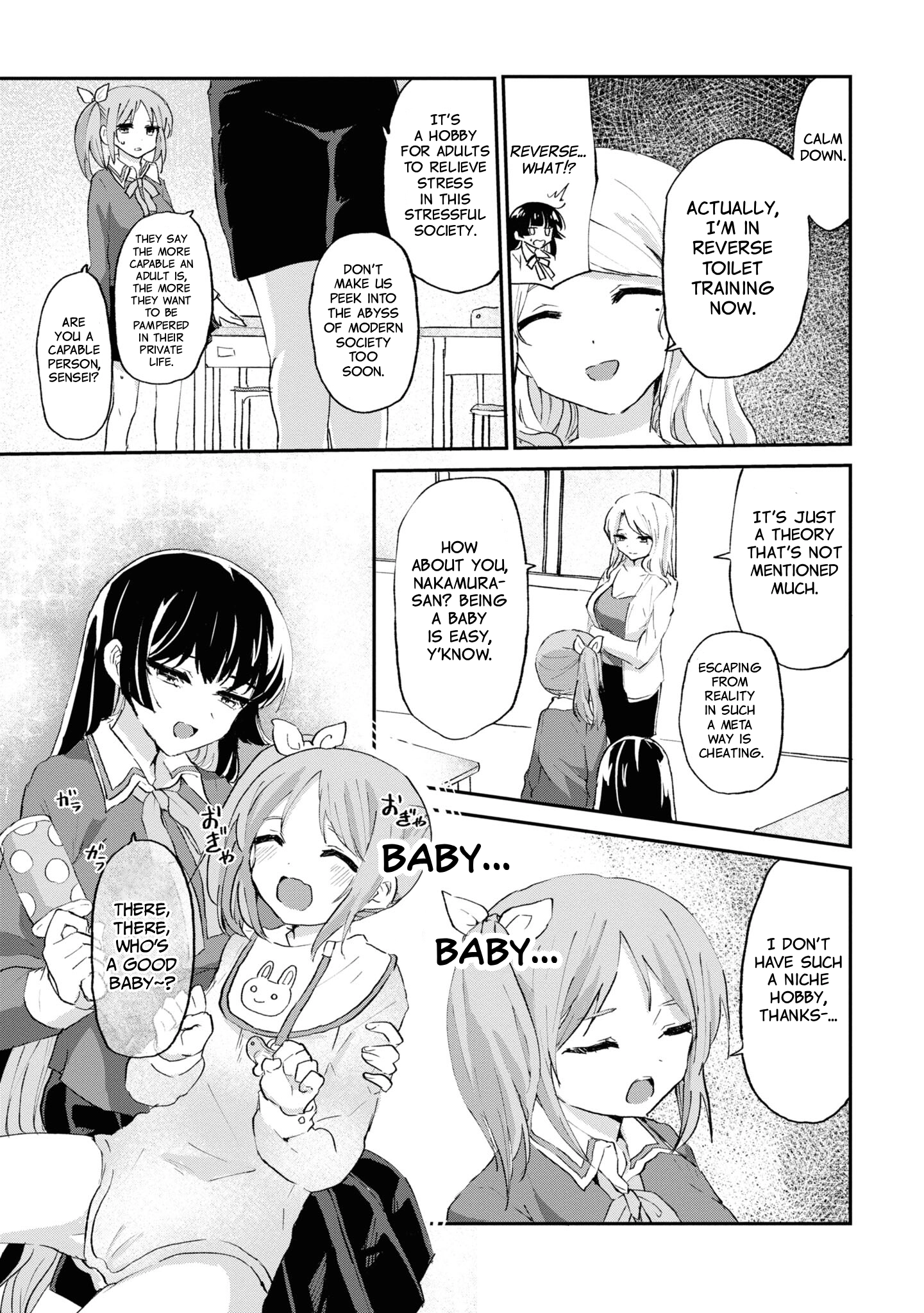 Masochist Girl and Dejected Mistress Chapter 6 page 3 - 
