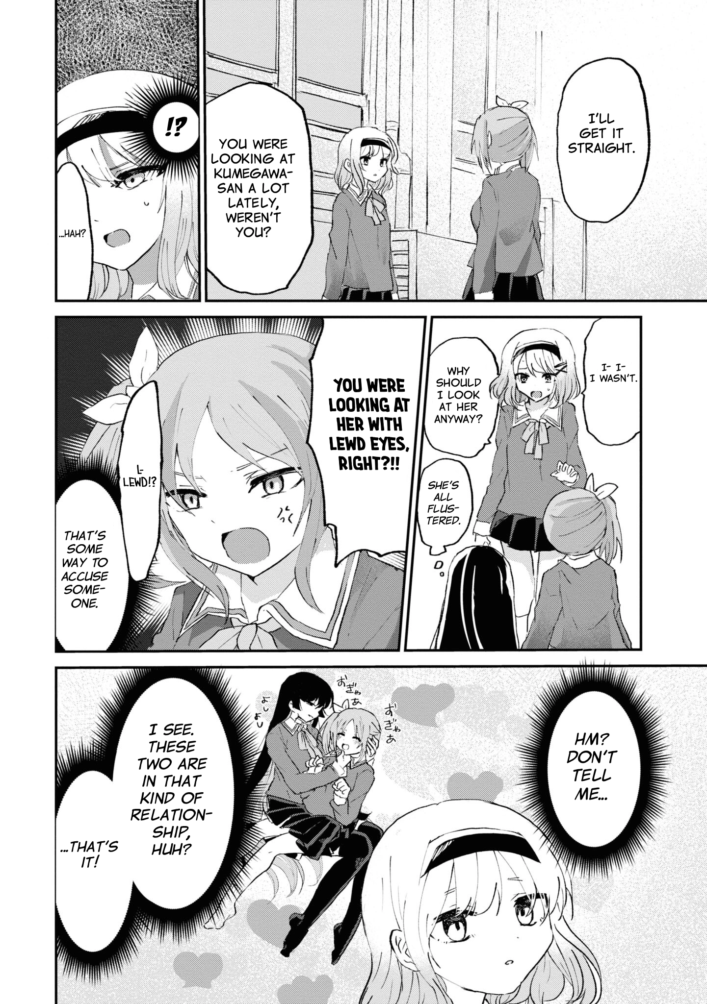 Masochist Girl and Dejected Mistress Chapter 6 page 8 - 
