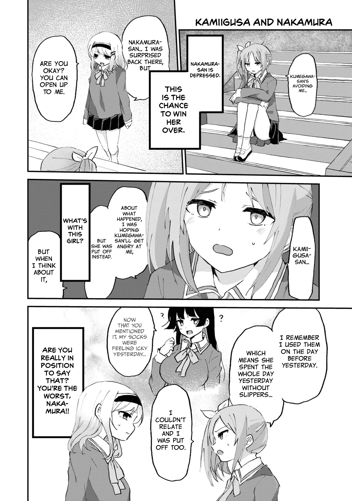 Masochist Girl and Dejected Mistress Chapter 6 page 10 - 