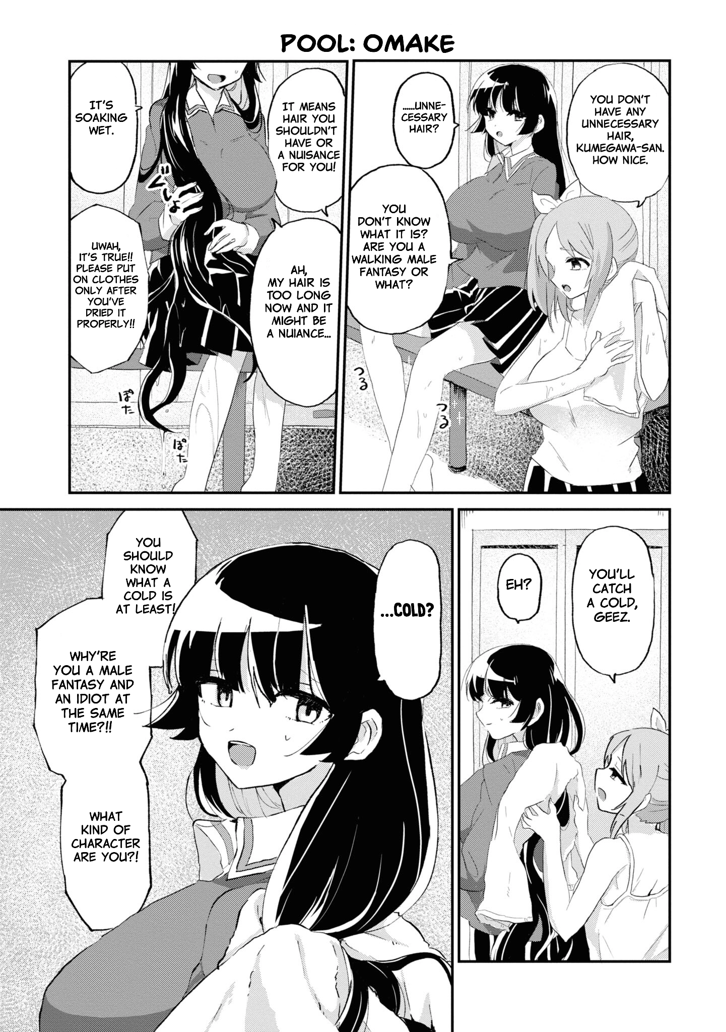 Masochist Girl and Dejected Mistress Chapter 7 page 12 - 