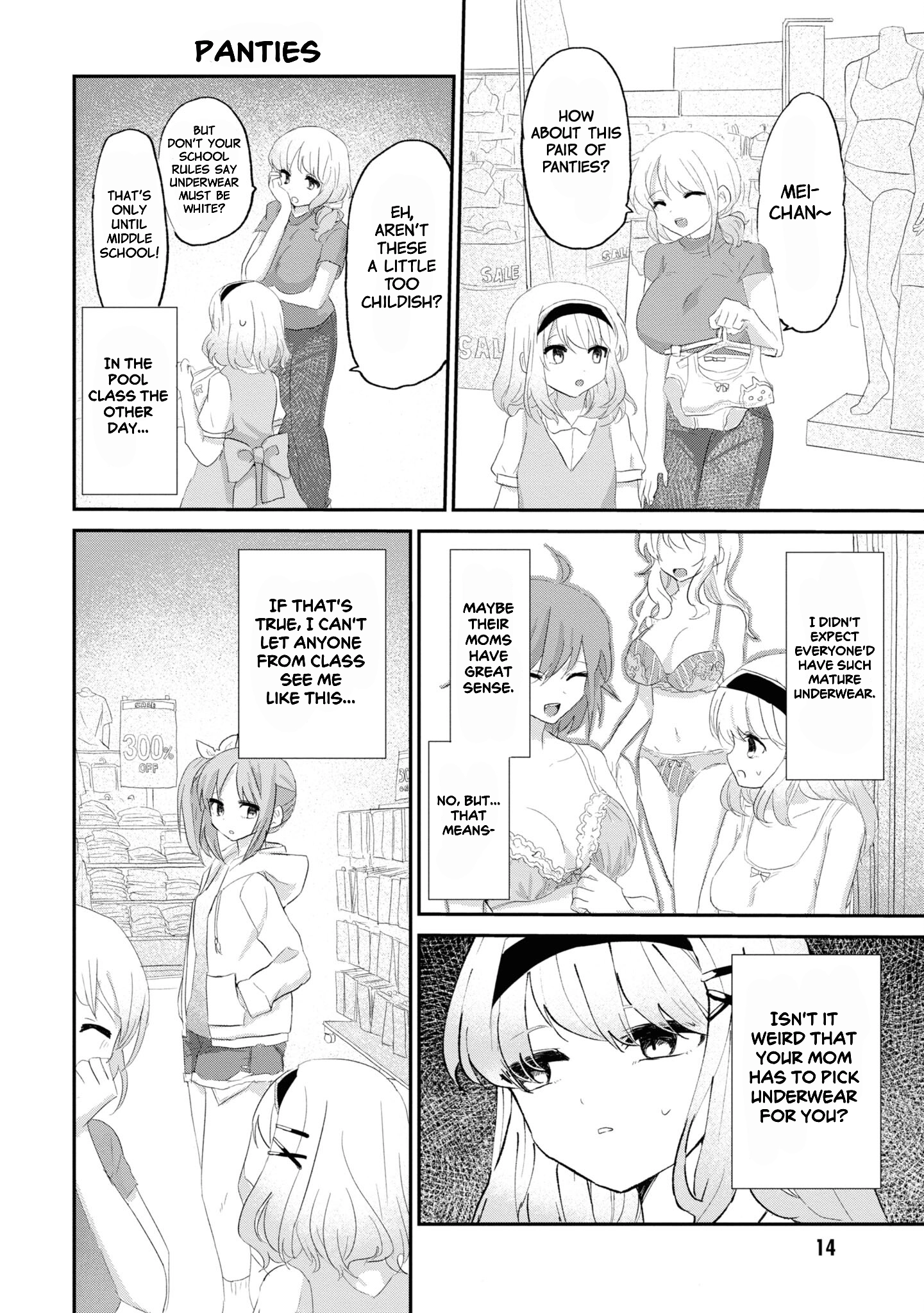 Masochist Girl and Dejected Mistress Chapter 7 page 15 - 