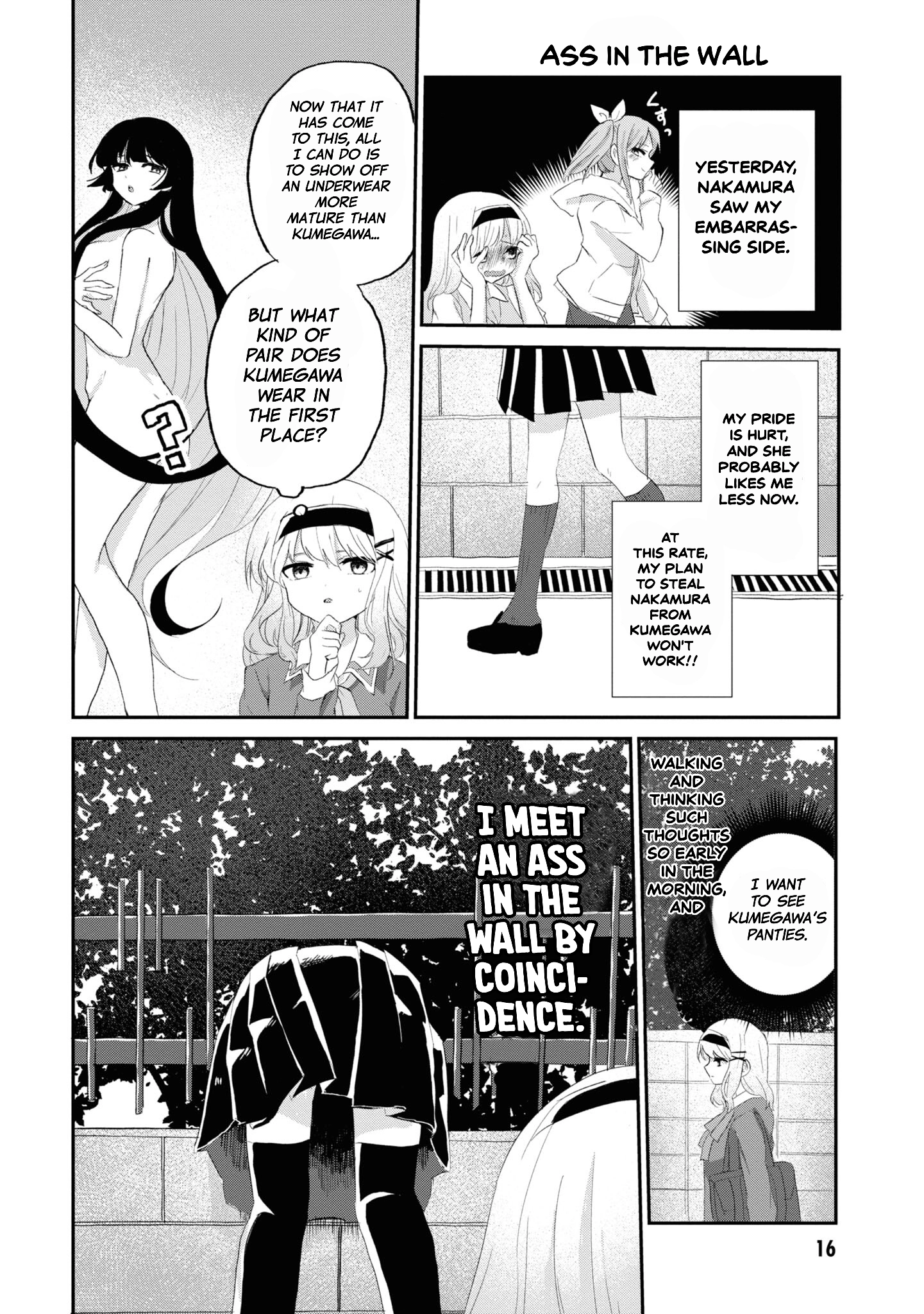 Masochist Girl and Dejected Mistress Chapter 7 page 17 - 