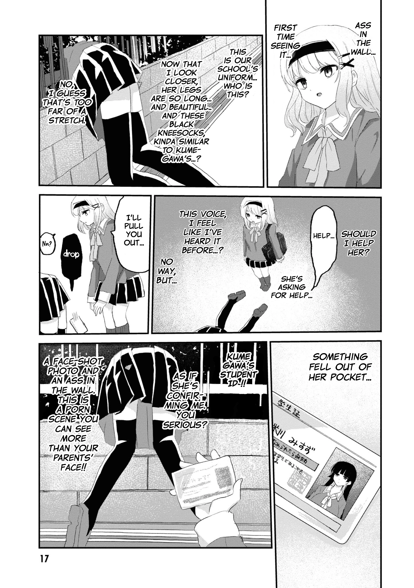 Masochist Girl and Dejected Mistress Chapter 7 page 18 - 