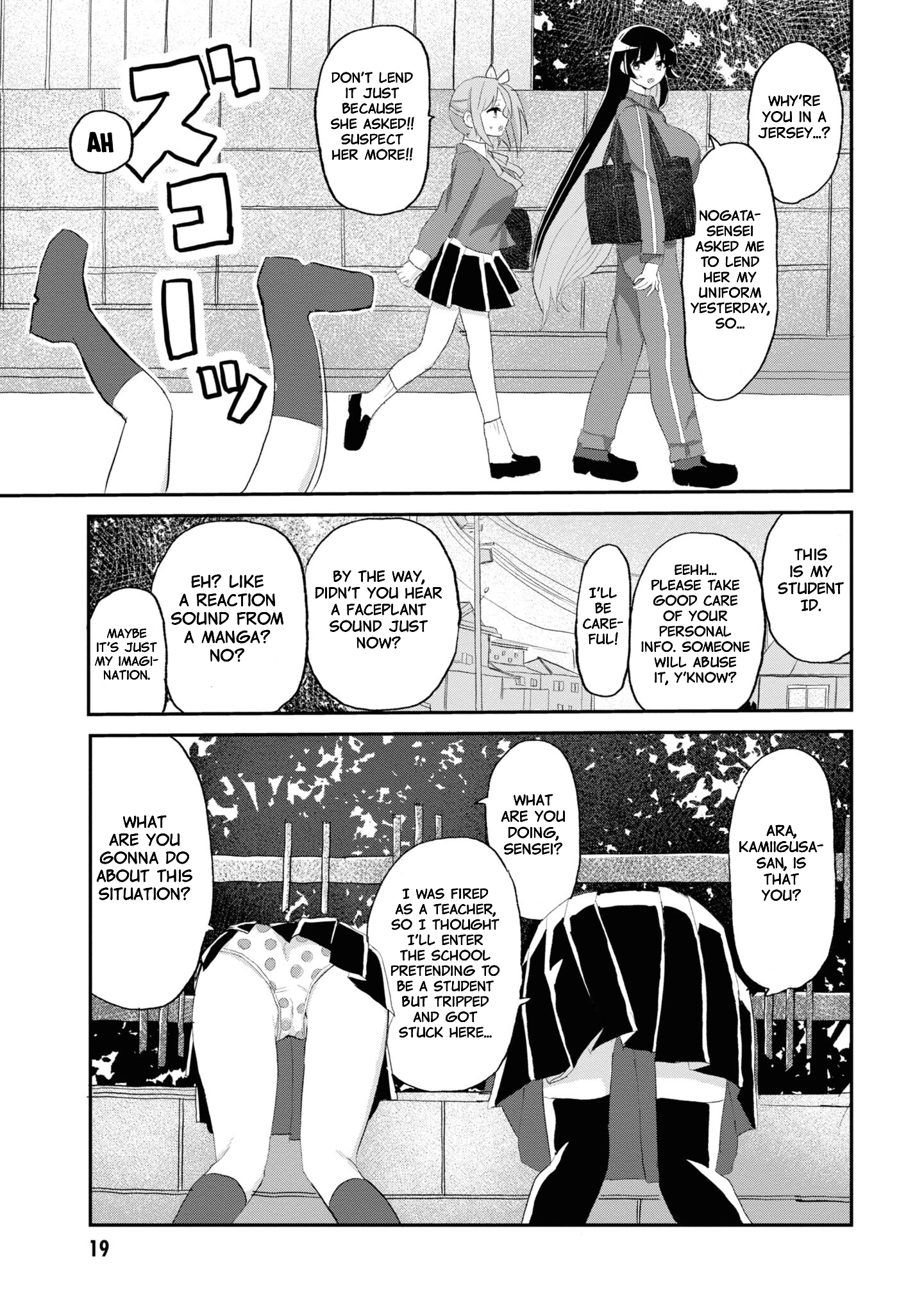 Masochist Girl and Dejected Mistress Chapter 7 page 20 - 