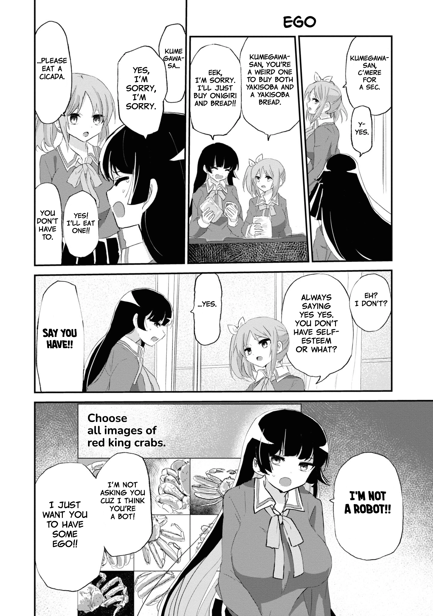 Masochist Girl and Dejected Mistress Chapter 7 page 21 - 
