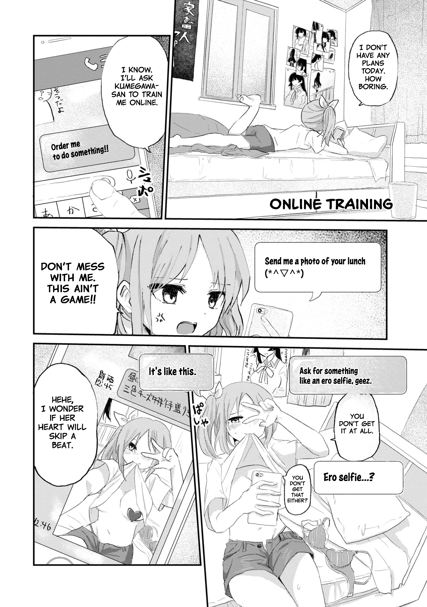 Masochist Girl and Dejected Mistress Chapter 7 page 23 - 