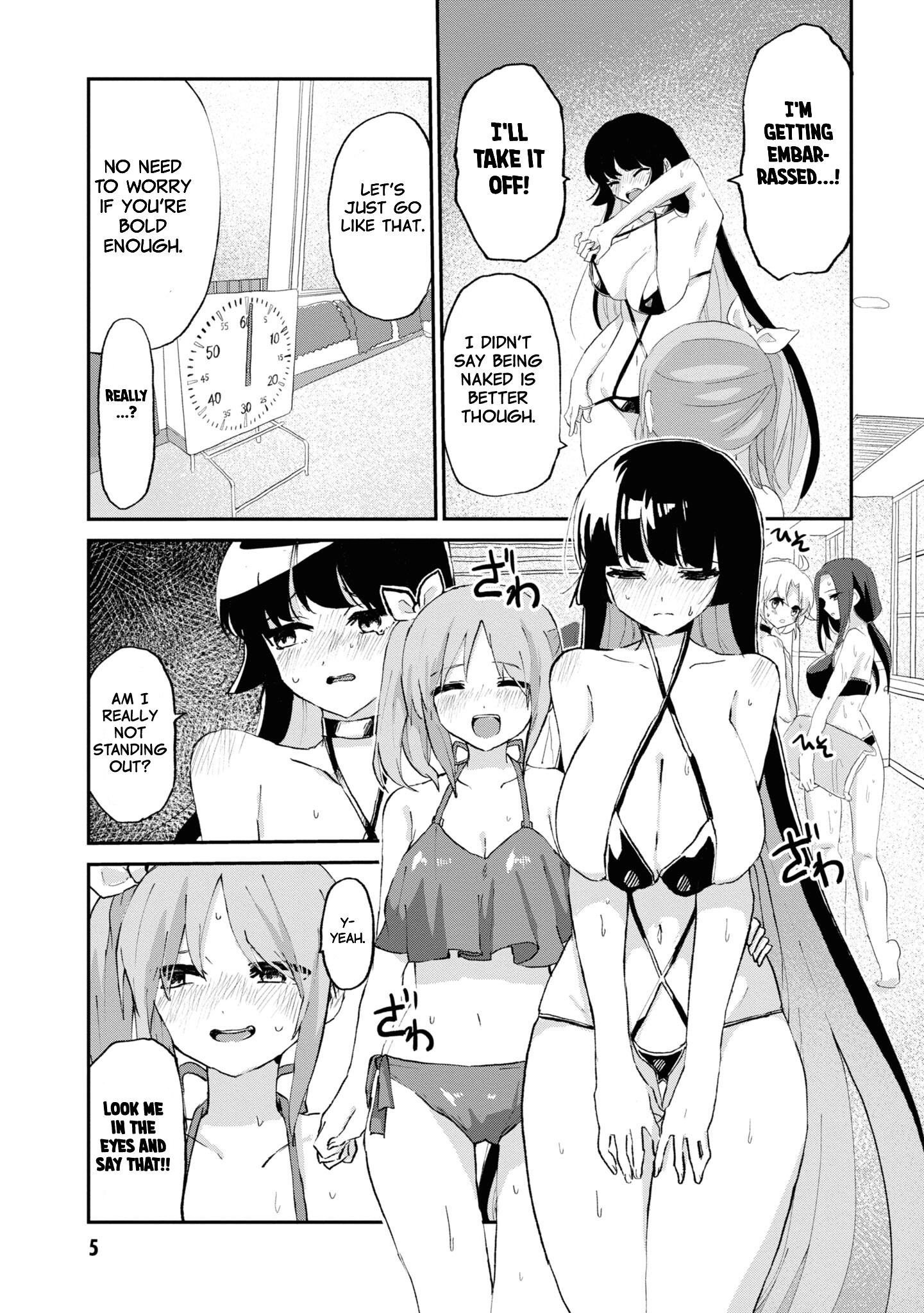 Masochist Girl and Dejected Mistress Chapter 7 page 6 - 