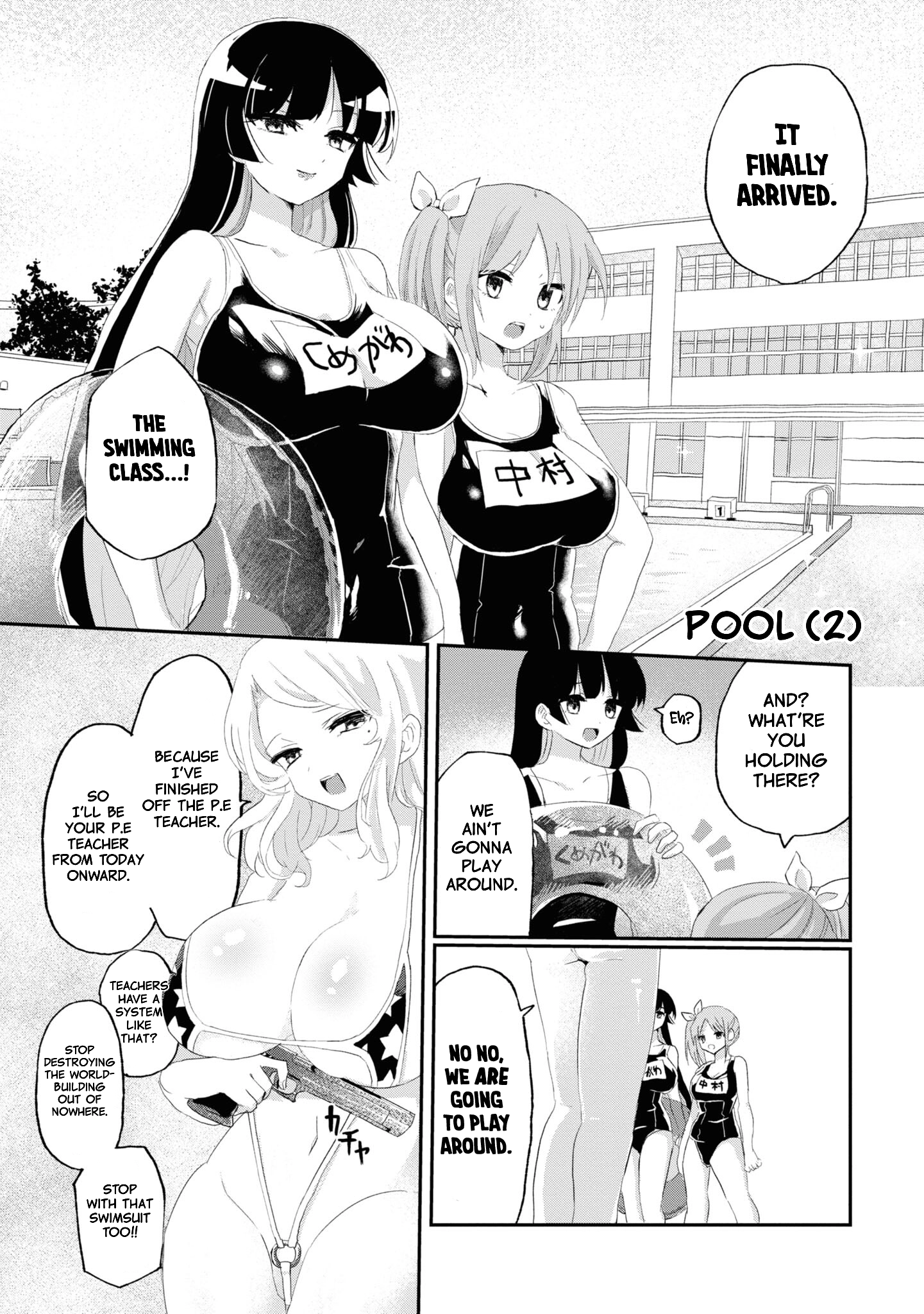 Masochist Girl and Dejected Mistress Chapter 7 page 8 - 