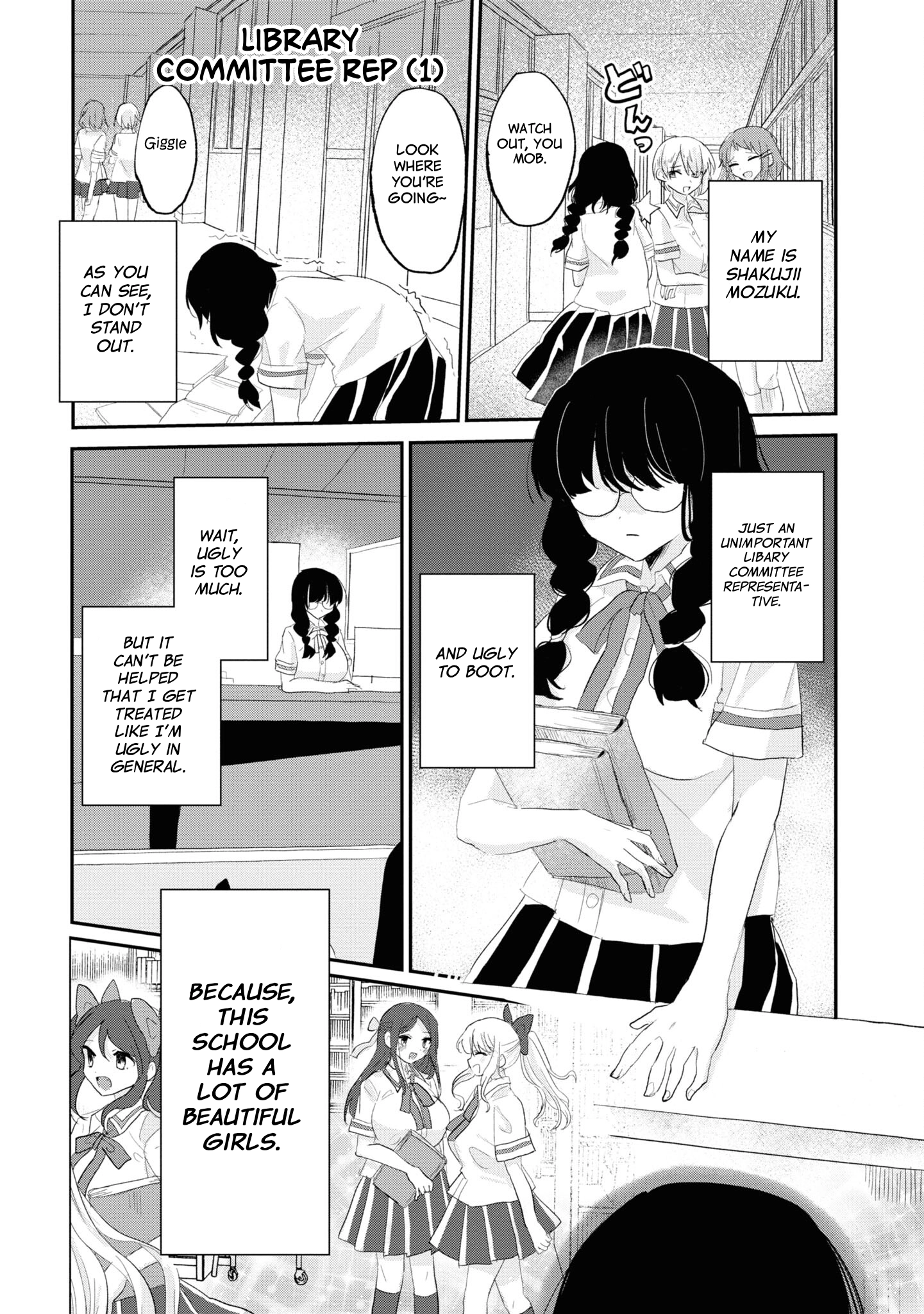 Masochist Girl and Dejected Mistress Chapter 8 page 2 - 