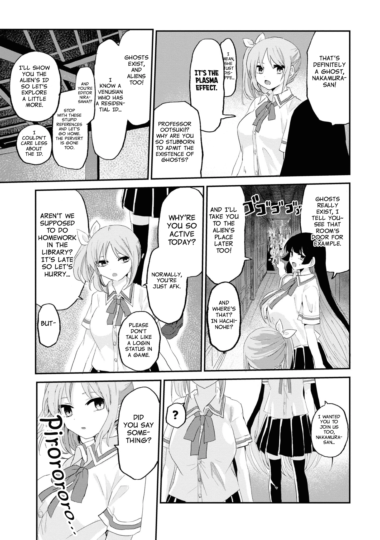Masochist Girl and Dejected Mistress Chapter 8 page 11 - 