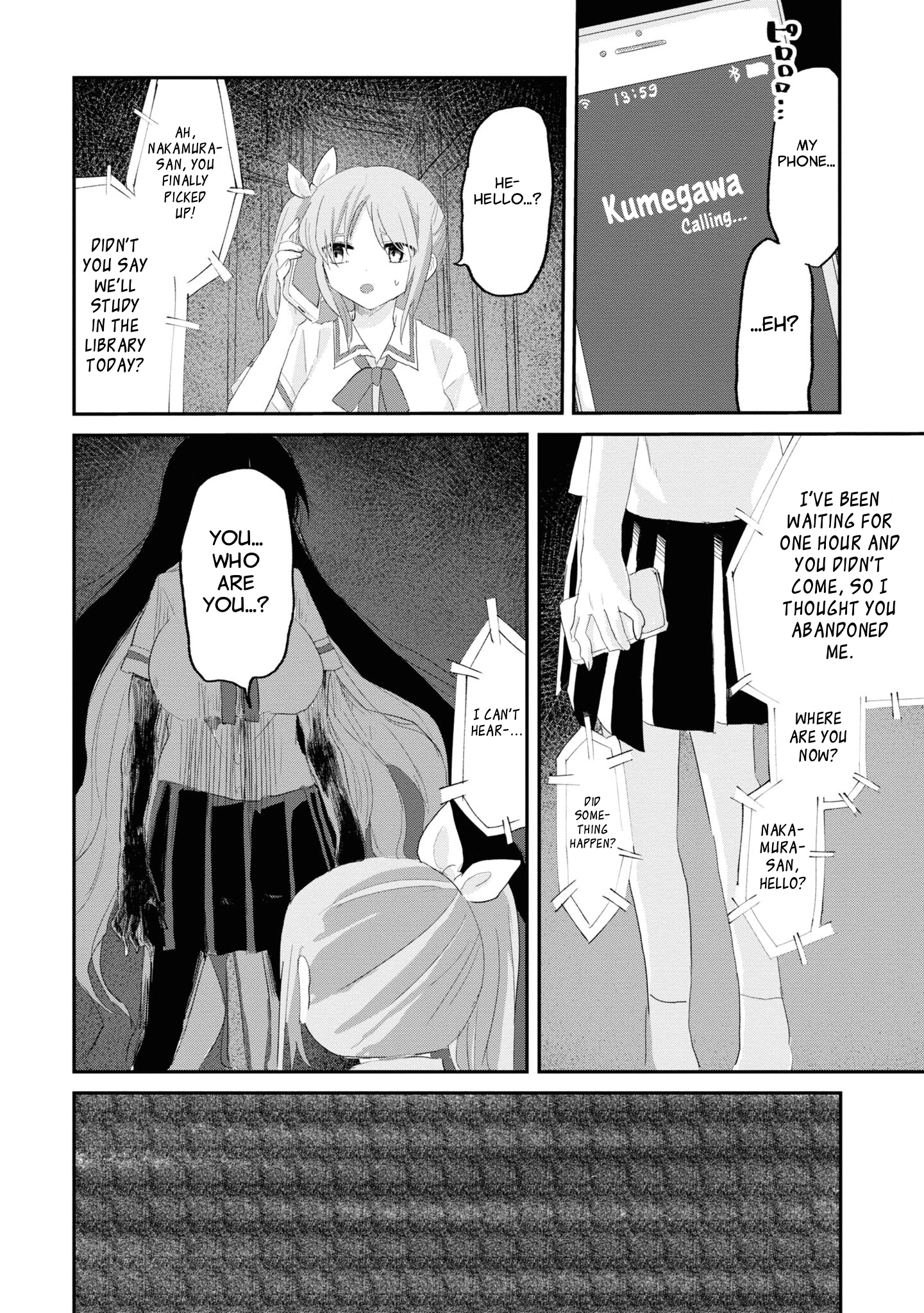 Masochist Girl and Dejected Mistress Chapter 8 page 12 - 
