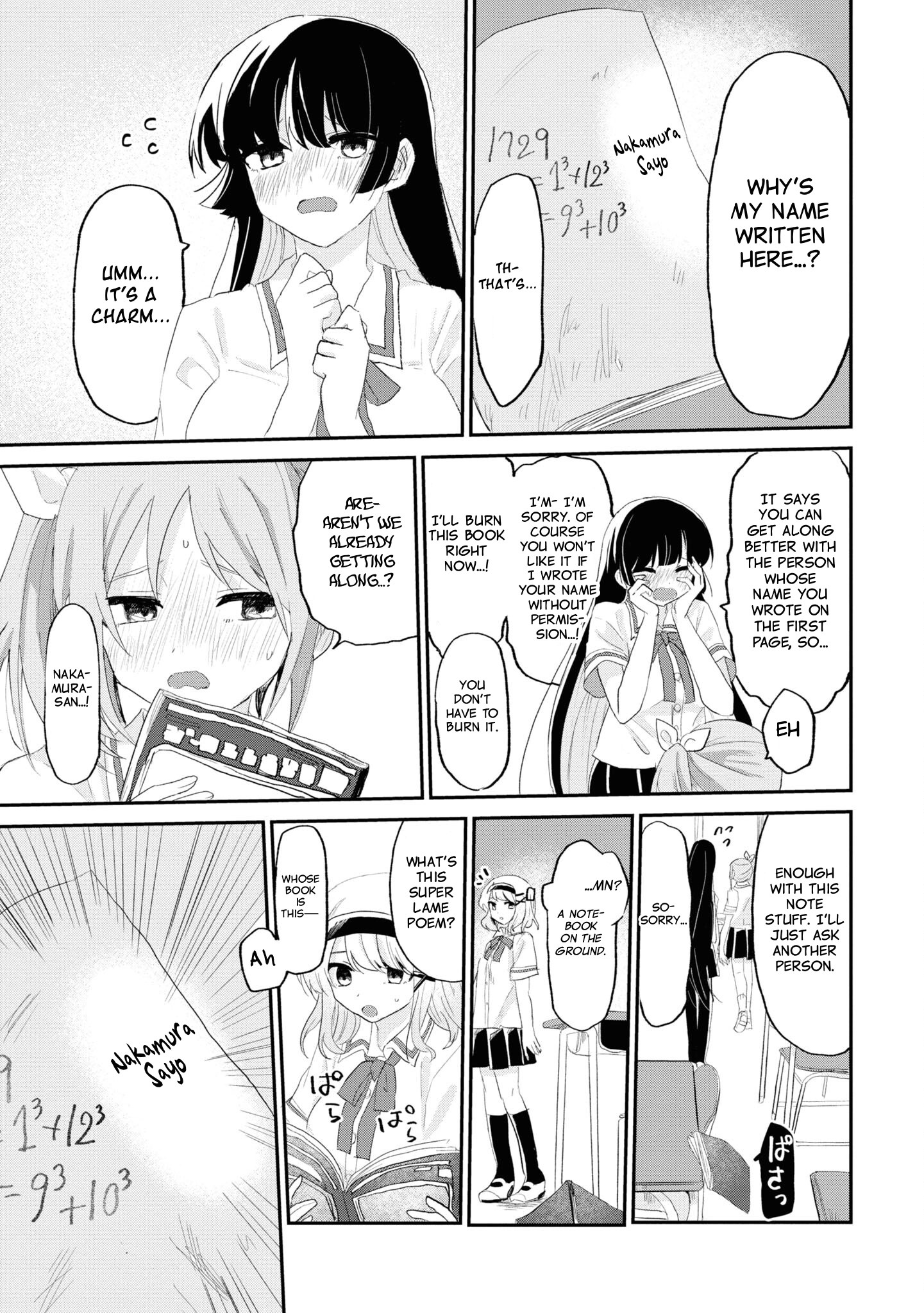Masochist Girl and Dejected Mistress Chapter 8 page 17 - 