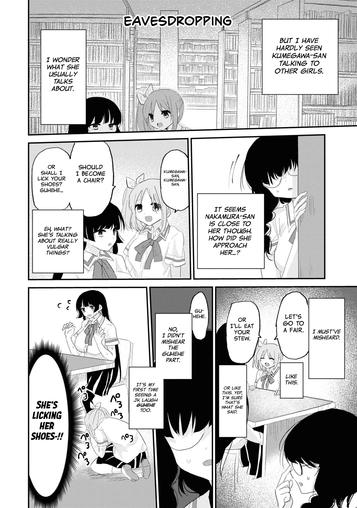 Masochist Girl and Dejected Mistress Chapter 8 page 4 - 